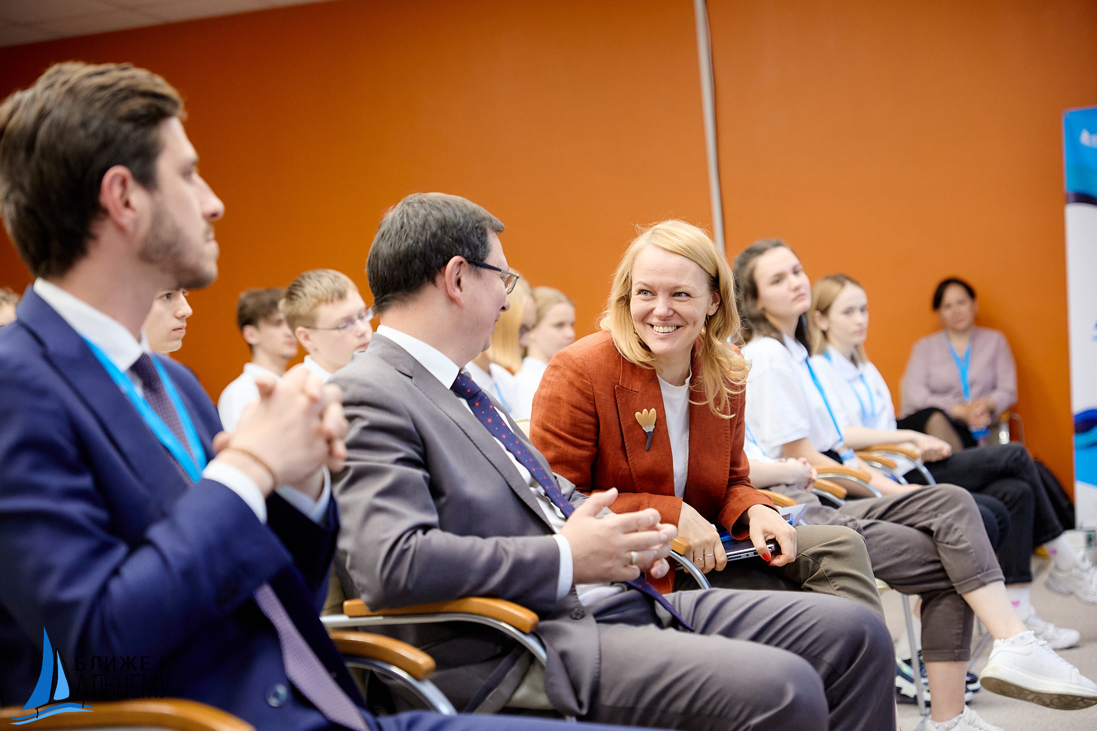 Фотограф репортаж Владивосток репортажная съёмка Приморский край фотосъёмка образование конференция форум