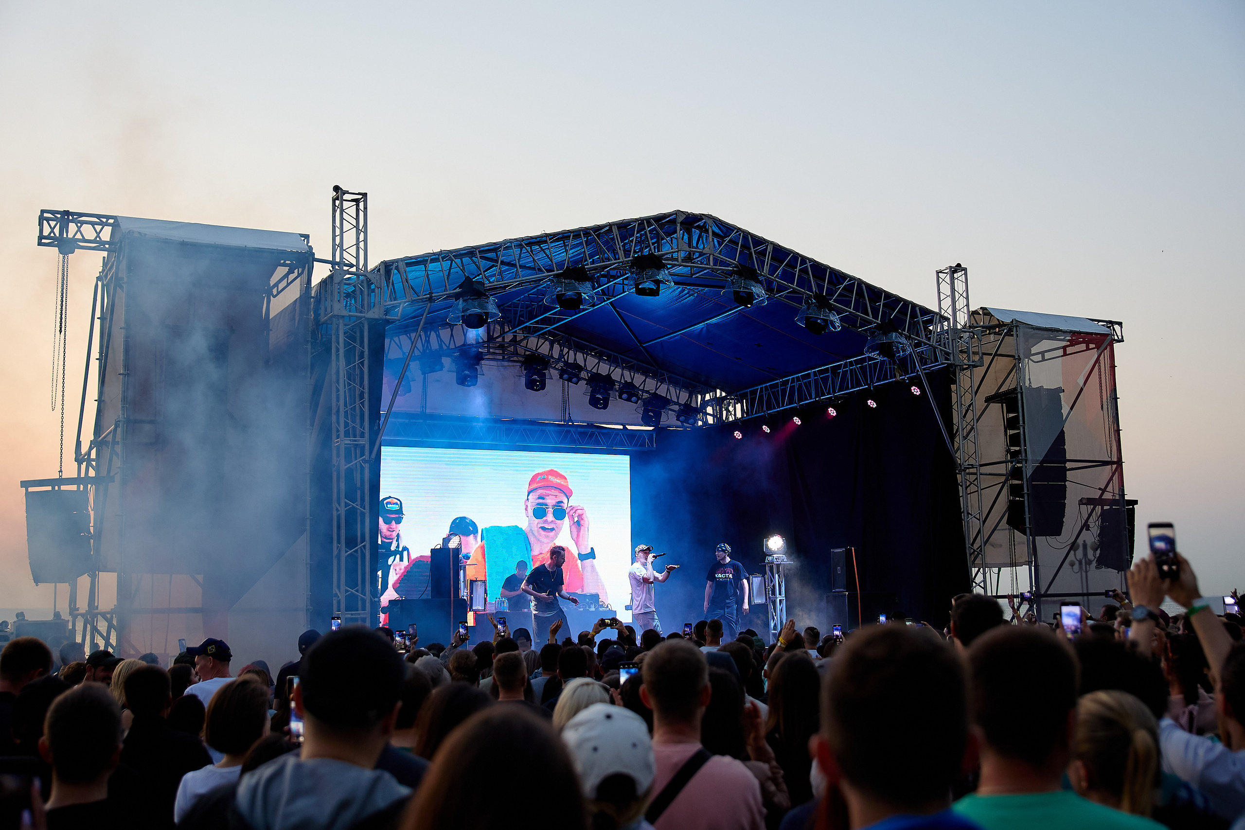 Группа Каста