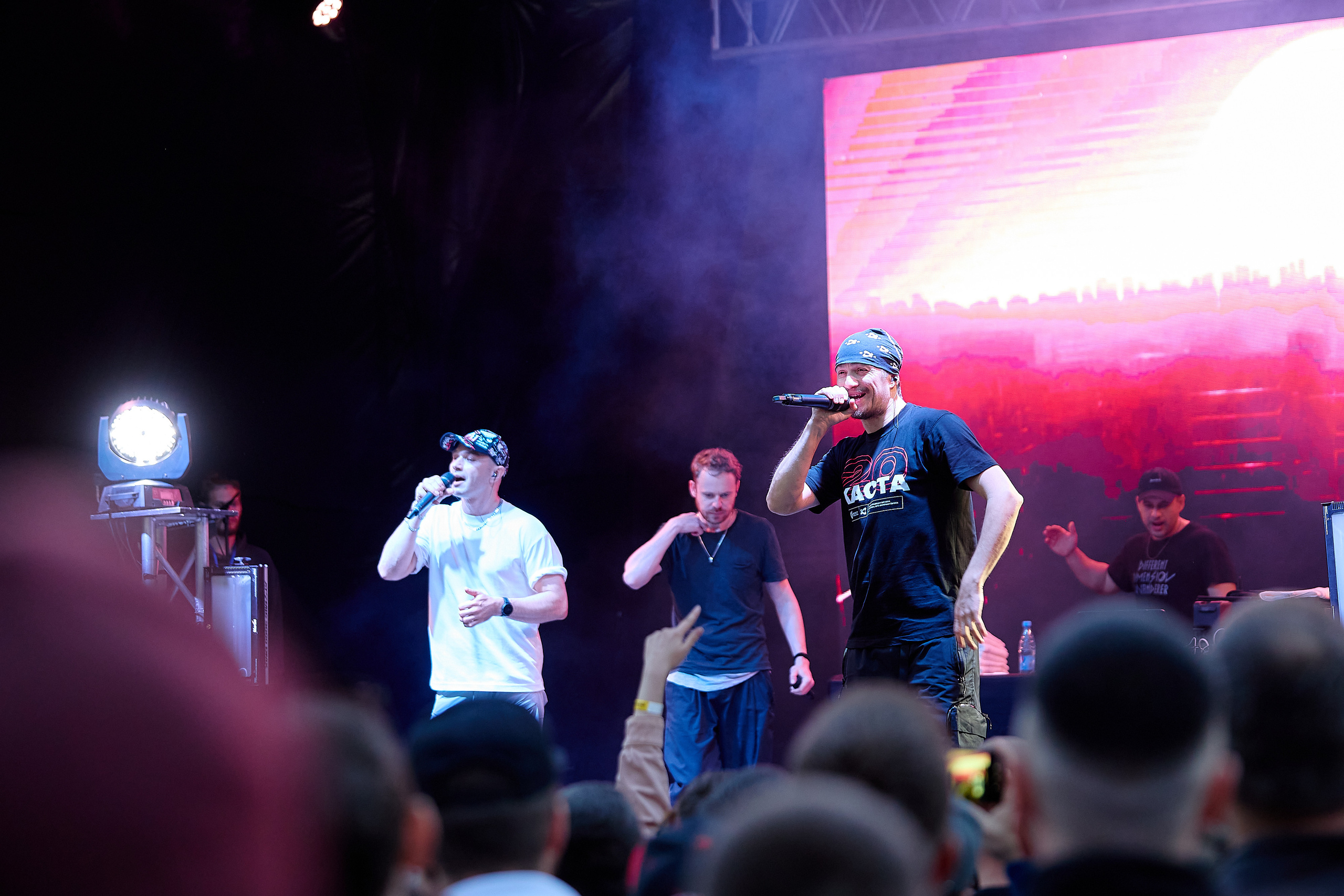 Группа Каста