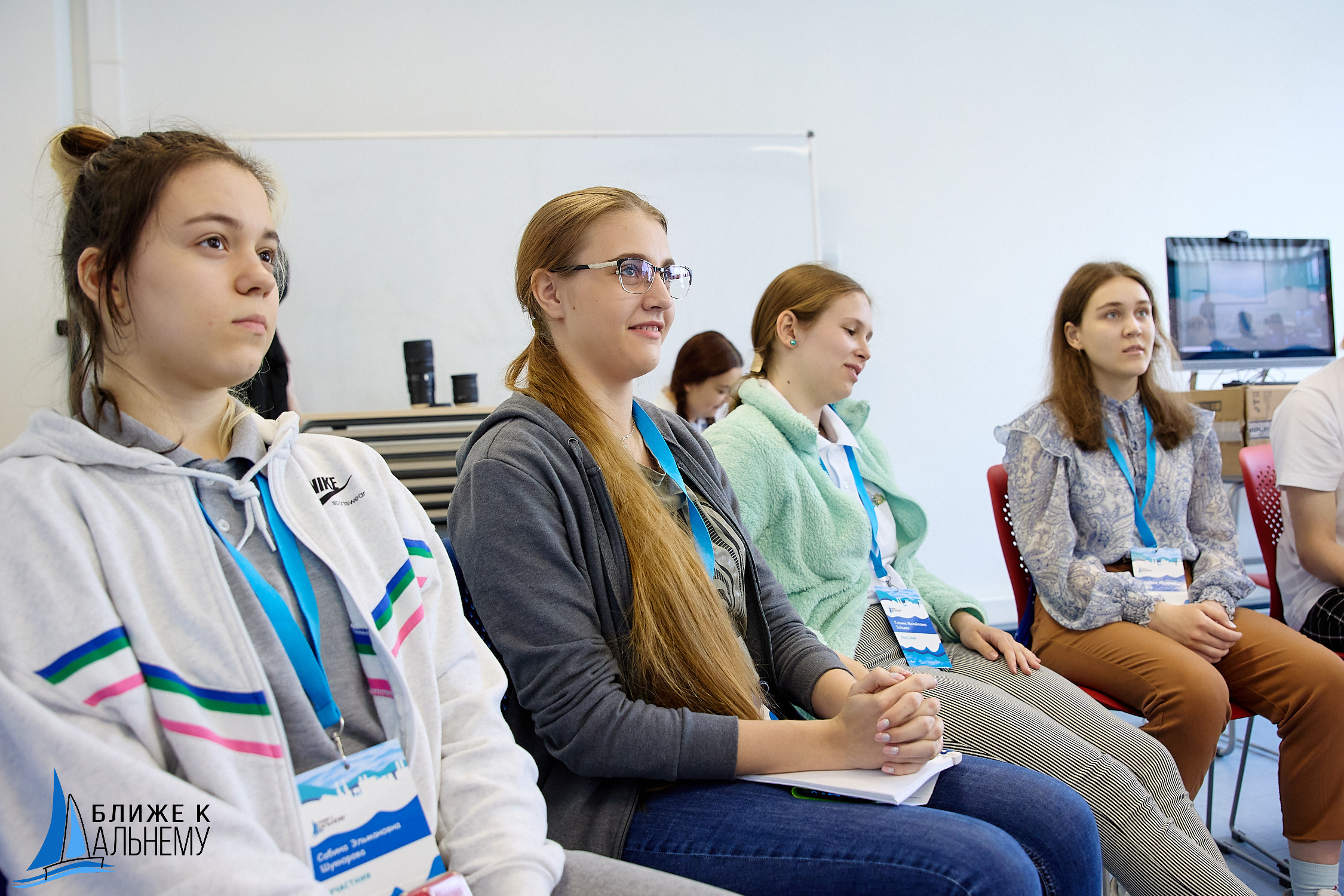 Фотограф репортаж Владивосток репортажная съёмка Приморский край фотосъёмка образование конференция форум