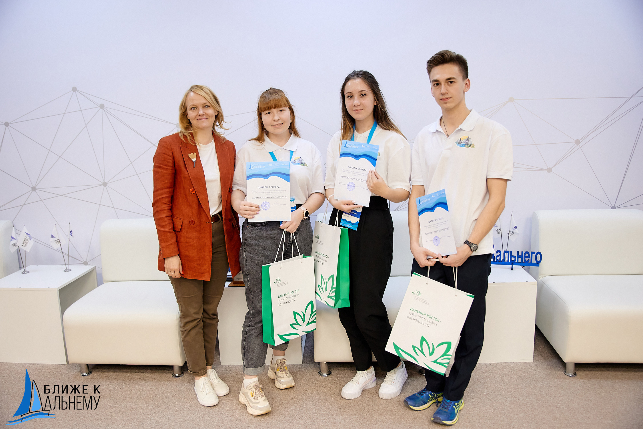 Фотограф репортаж Владивосток репортажная съёмка Приморский край фотосъёмка образование конференция форум