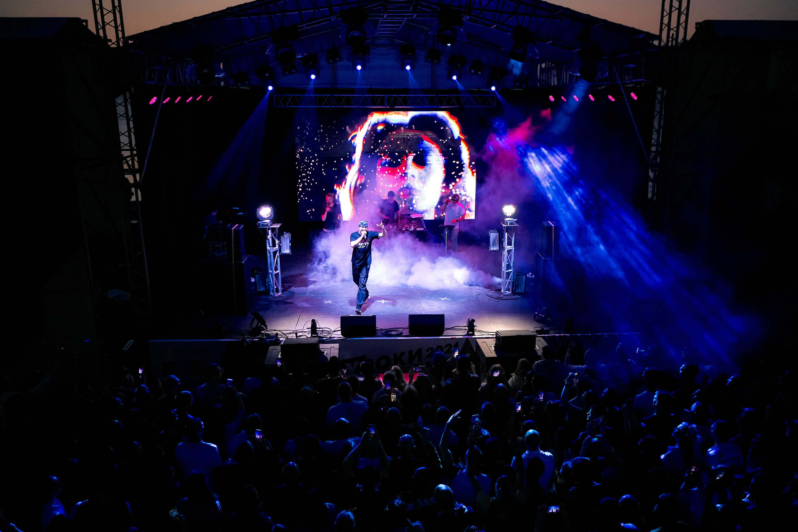 Группа Каста