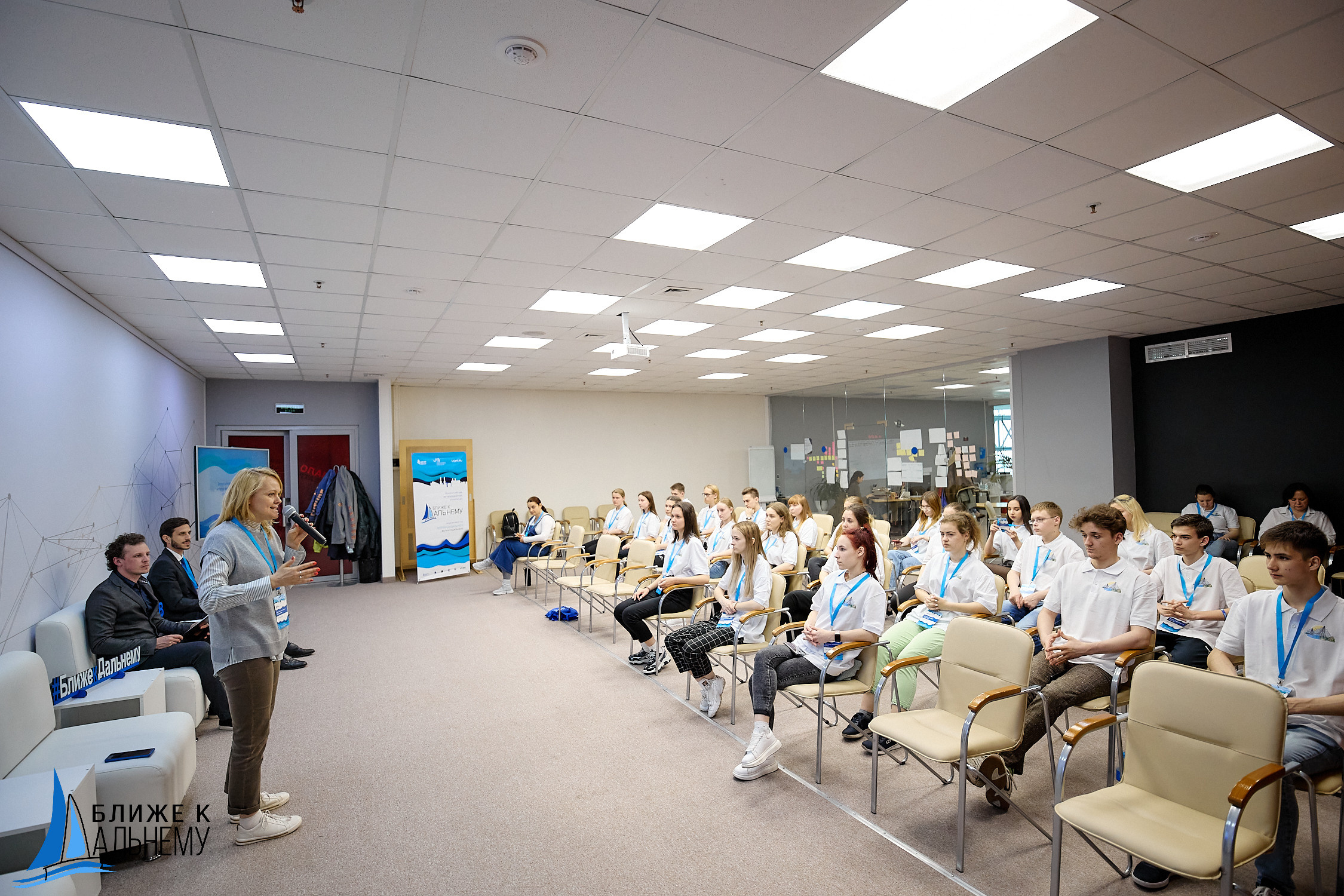 Фотограф репортаж Владивосток репортажная съёмка Приморский край фотосъёмка образование конференция форум