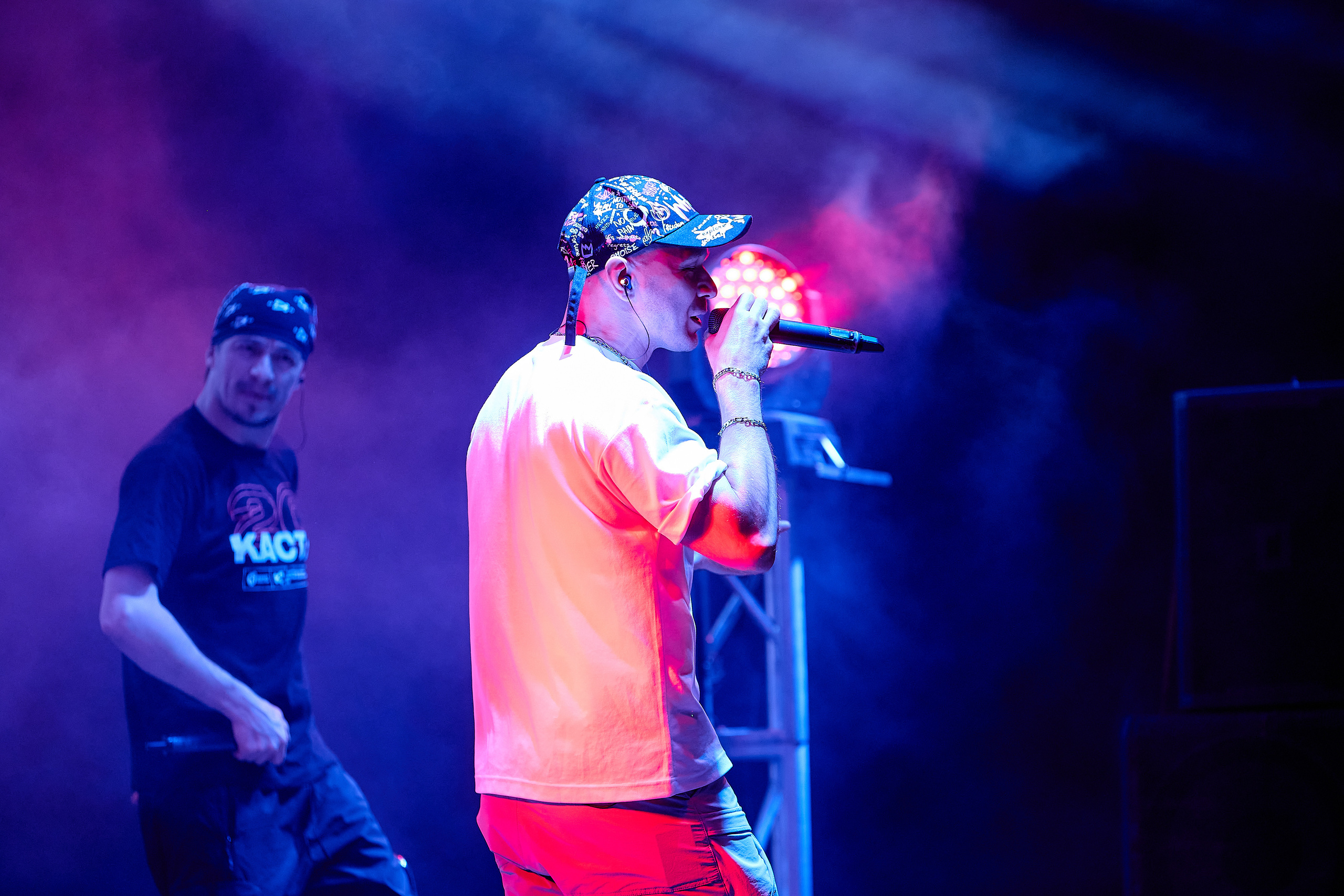 Группа Каста