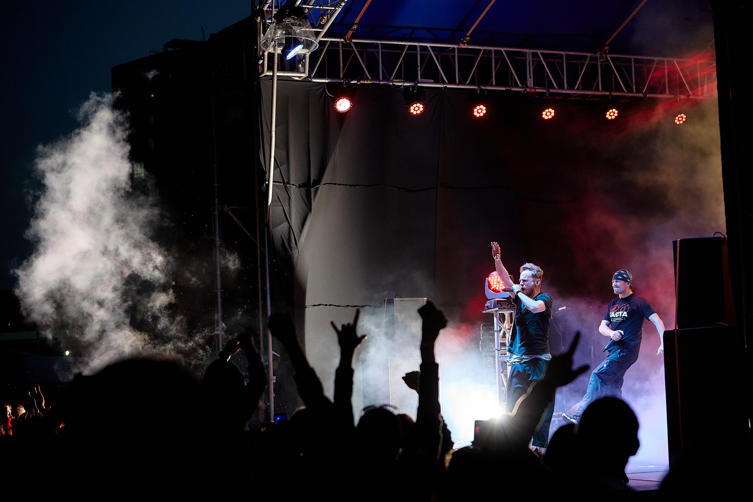 Группа Каста