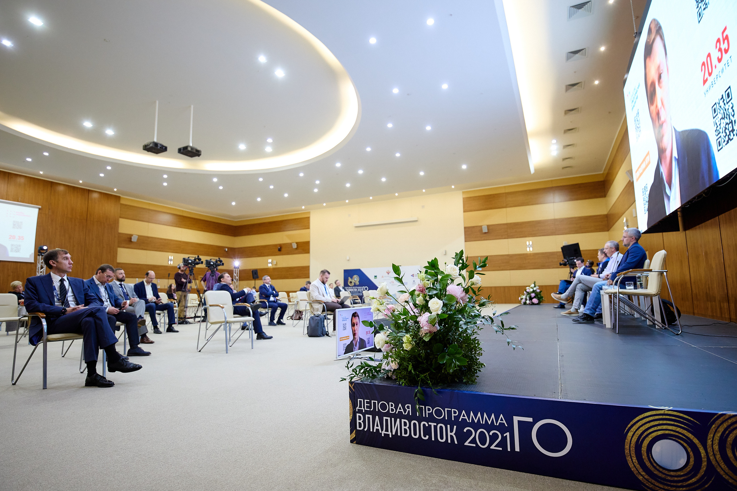 Фотограф Владивосток репортажная съёмка Приморский край официальная фотосъёмка