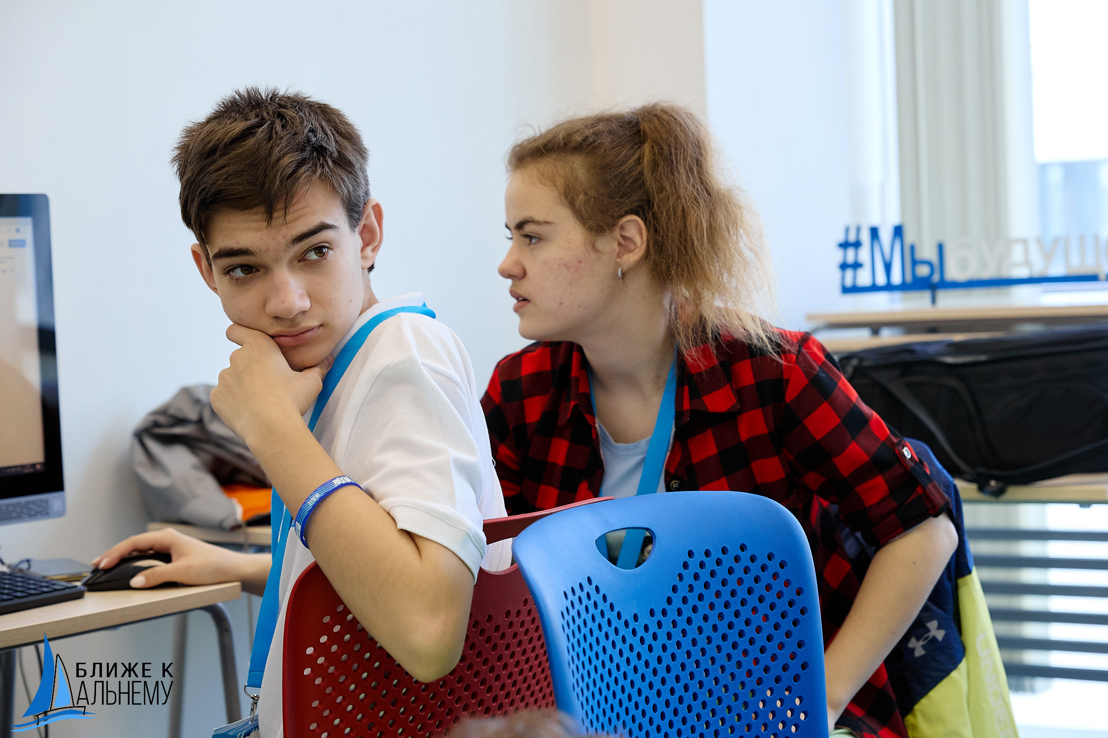 Фотограф репортаж Владивосток репортажная съёмка Приморский край фотосъёмка образование конференция форум