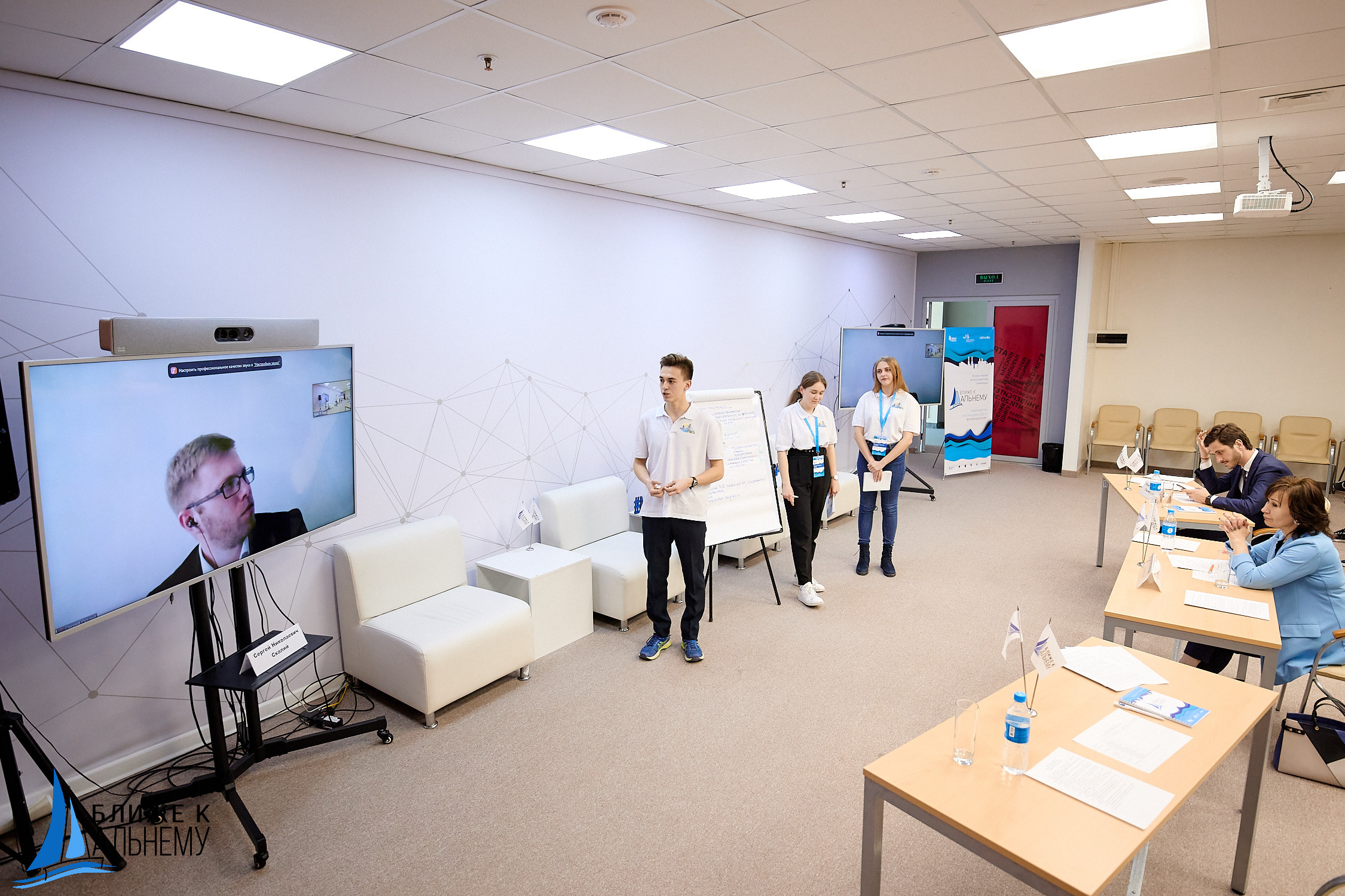 Фотограф репортаж Владивосток репортажная съёмка Приморский край фотосъёмка образование конференция форум