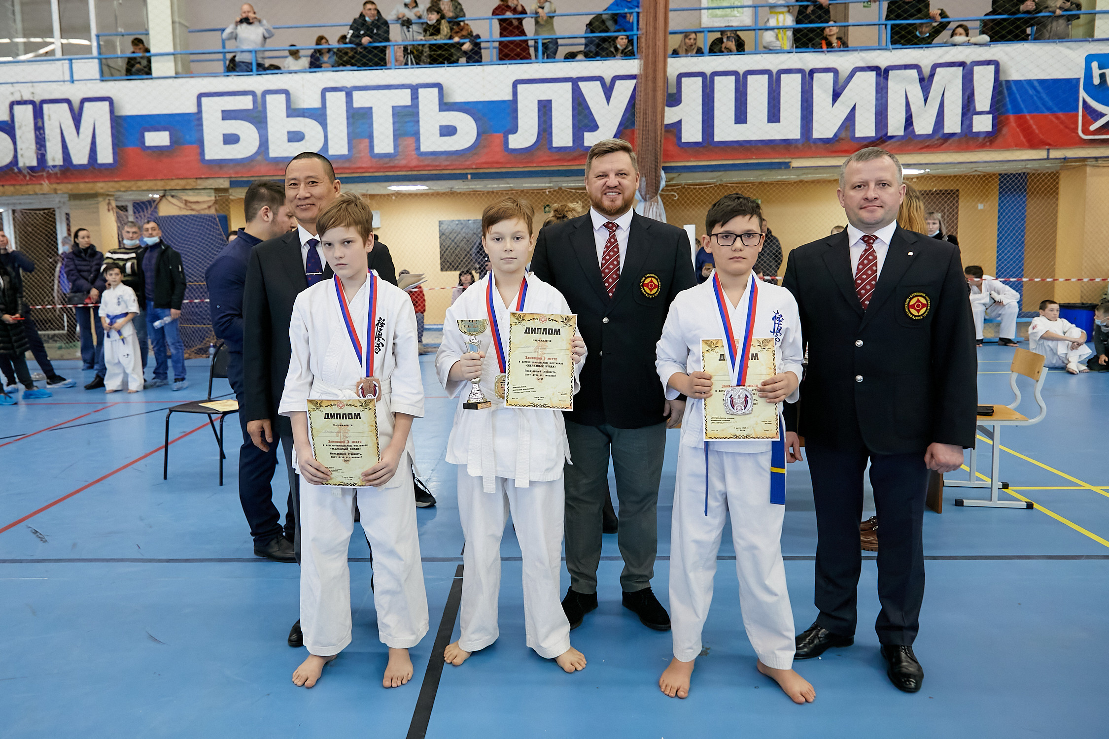 Спортивный Фотограф спорт мероприятие Владивосток единоборства ММА Карате