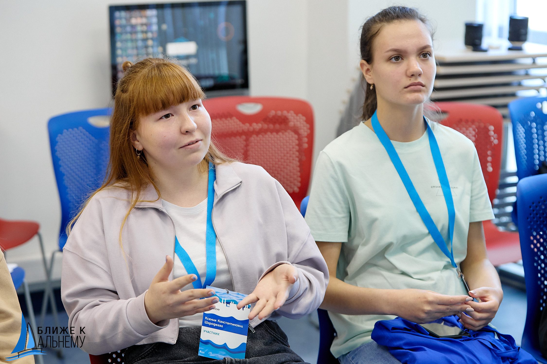 Фотограф репортаж Владивосток репортажная съёмка Приморский край фотосъёмка образование конференция форум