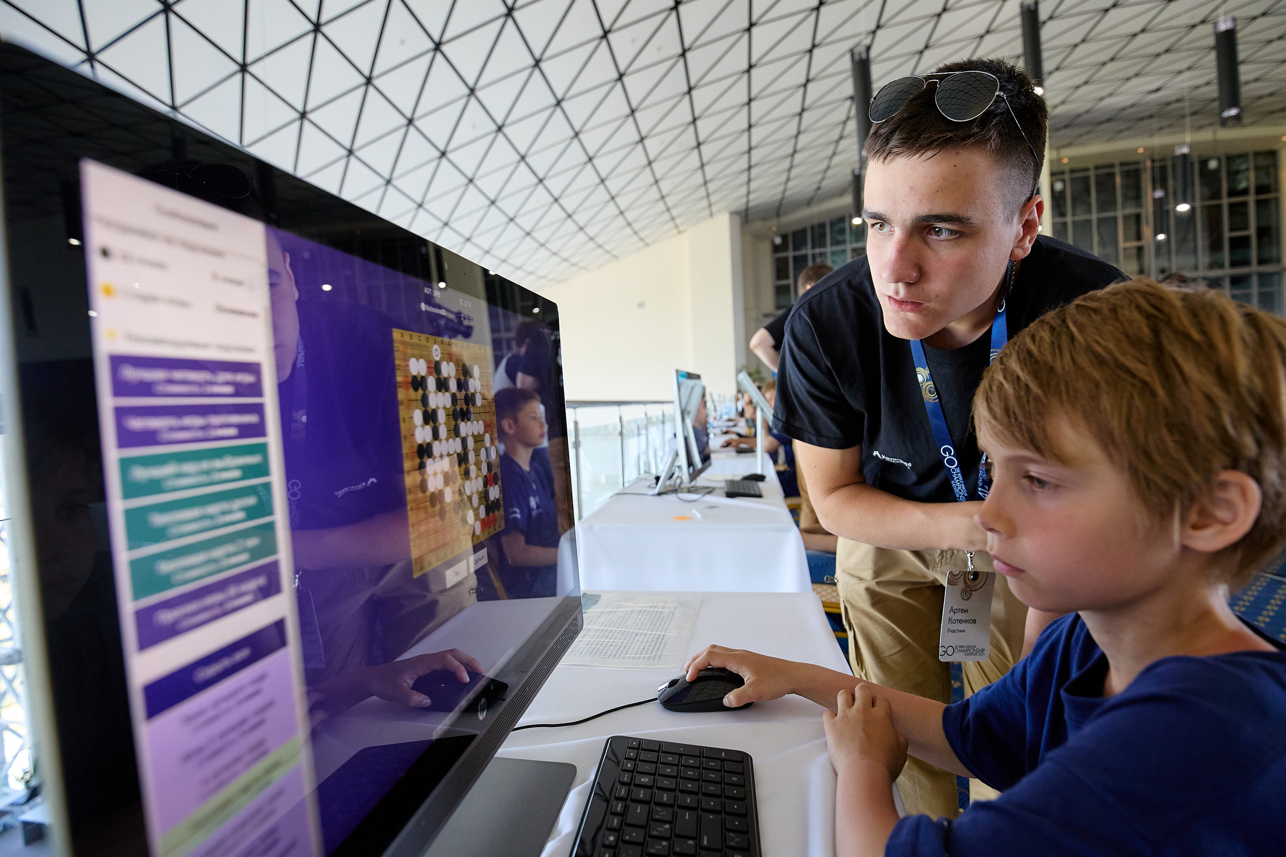 Фотограф репортаж Владивосток репортажная съёмка Приморский край фотосъёмка образование конференция форум