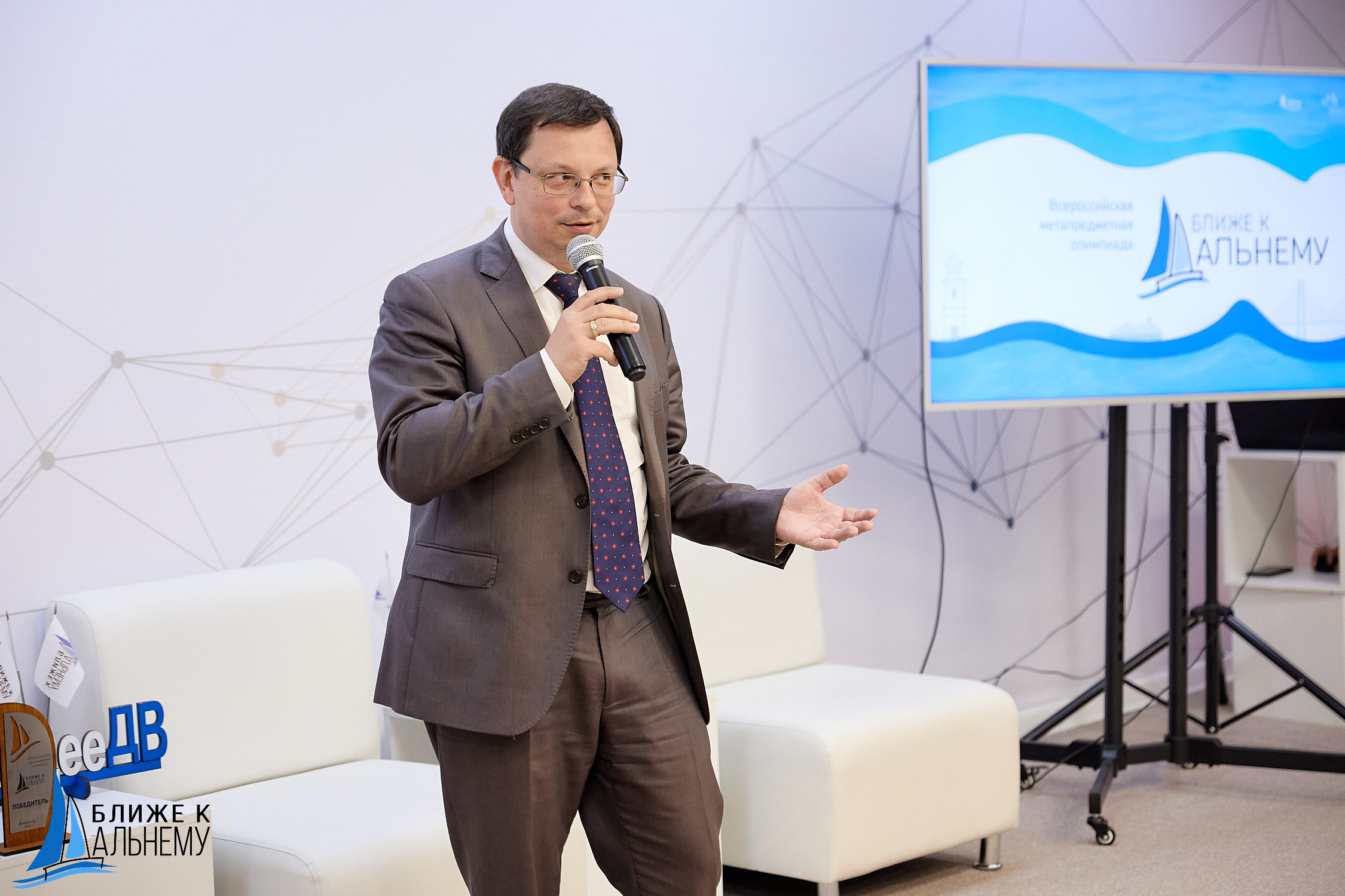 Фотограф репортаж Владивосток репортажная съёмка Приморский край фотосъёмка образование конференция форум