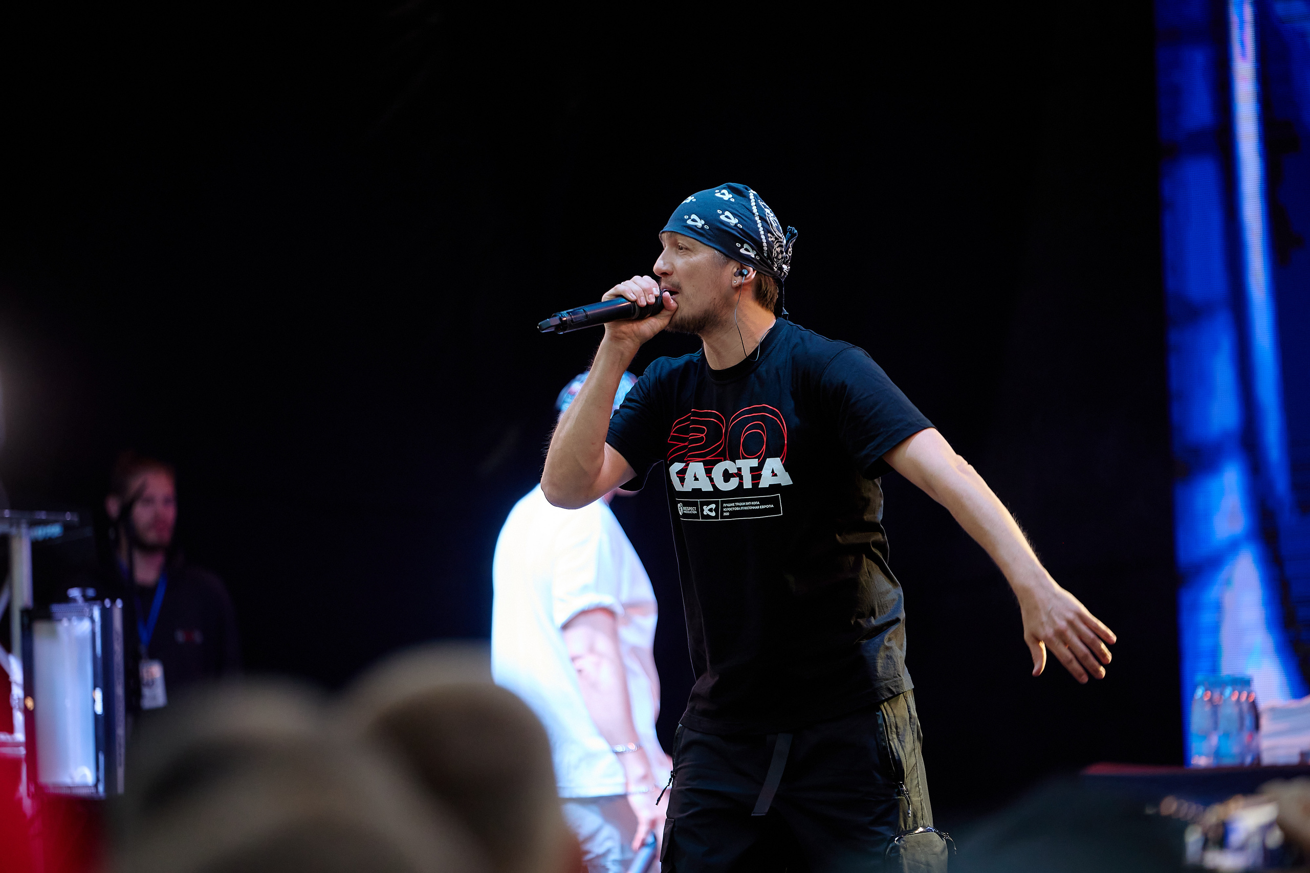 Группа Каста