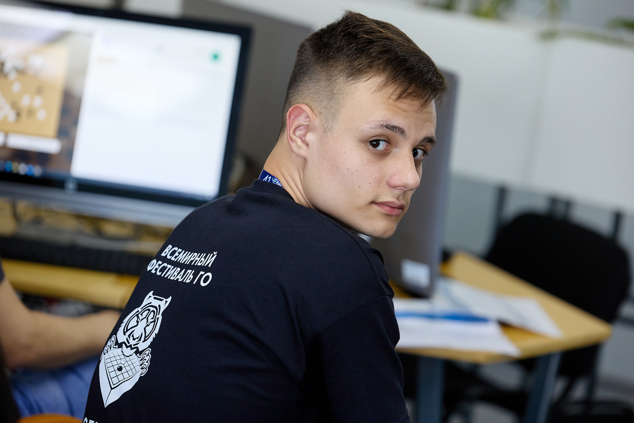 Фотограф репортаж Владивосток репортажная съёмка Приморский край фотосъёмка образование конференция форум