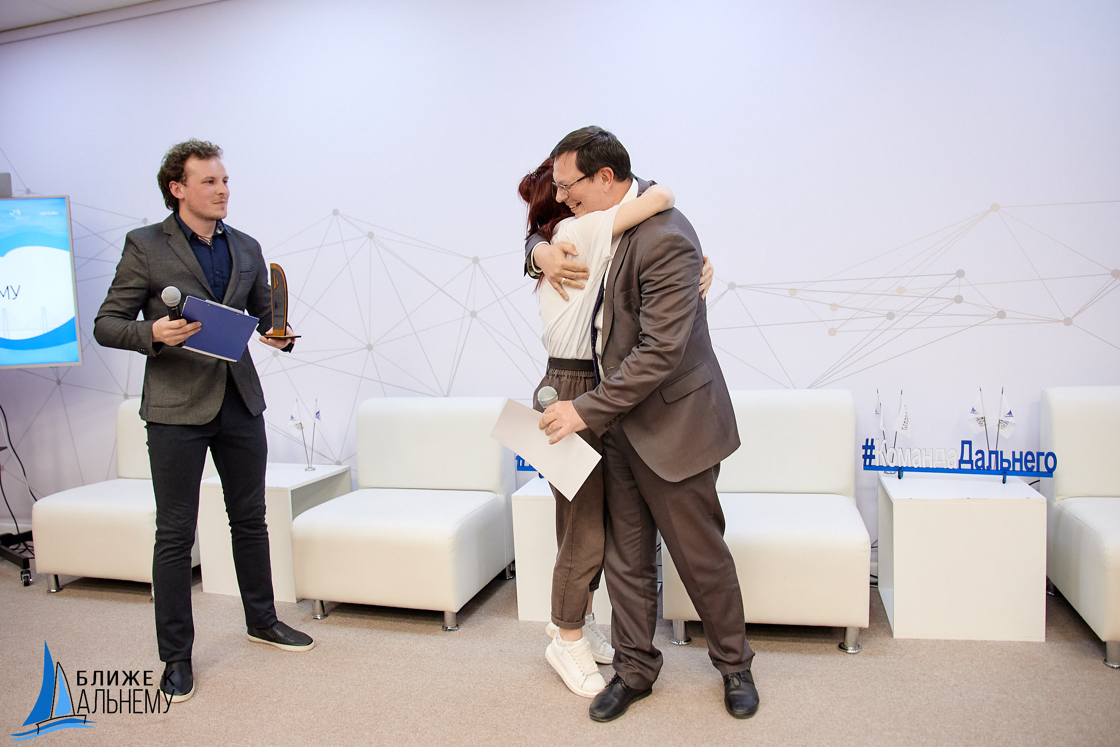 Фотограф репортаж Владивосток репортажная съёмка Приморский край фотосъёмка образование конференция форум