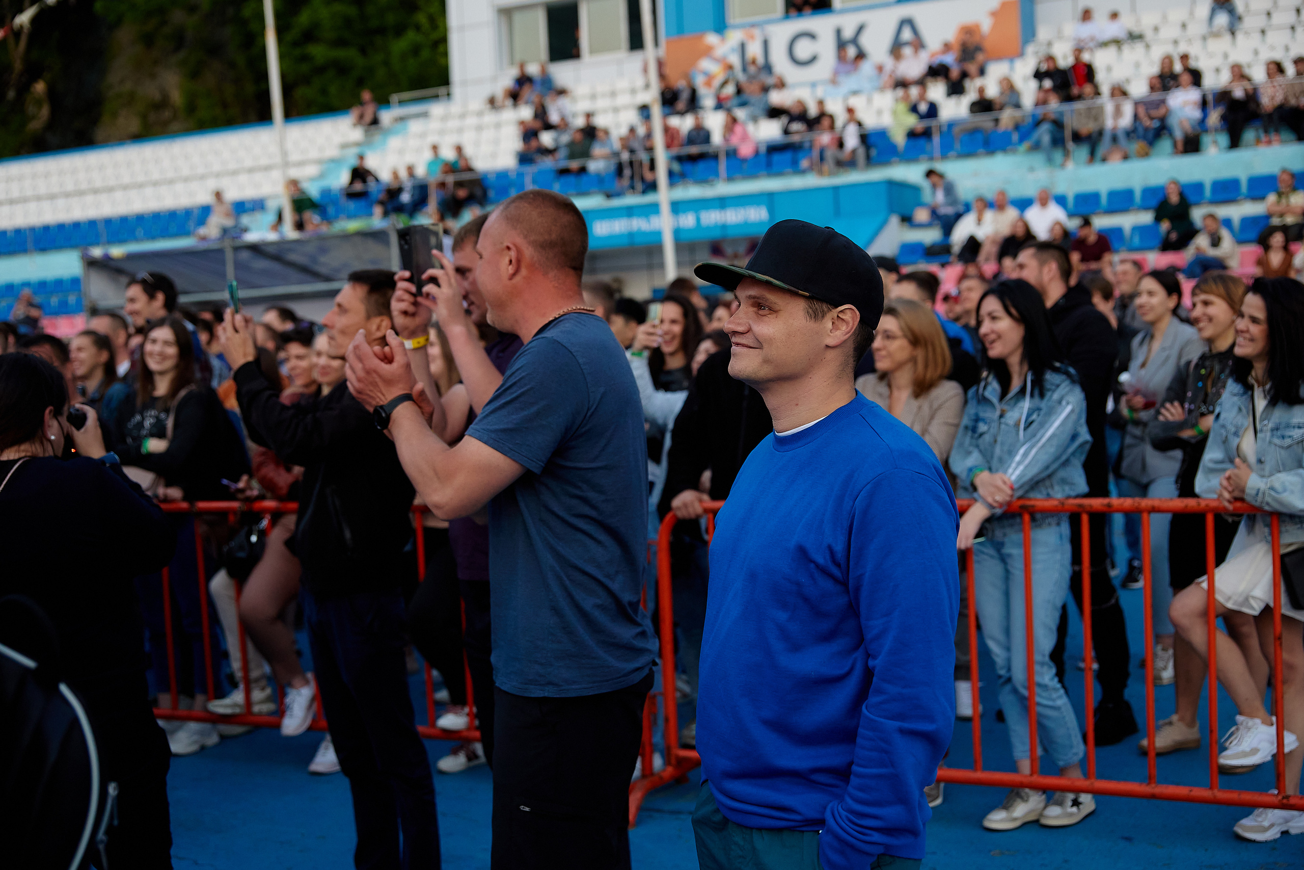 Группа Каста