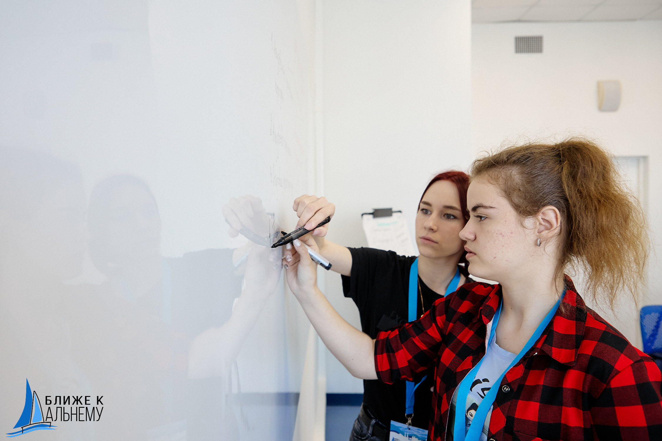 Фотограф репортаж Владивосток репортажная съёмка Приморский край фотосъёмка образование конференция форум