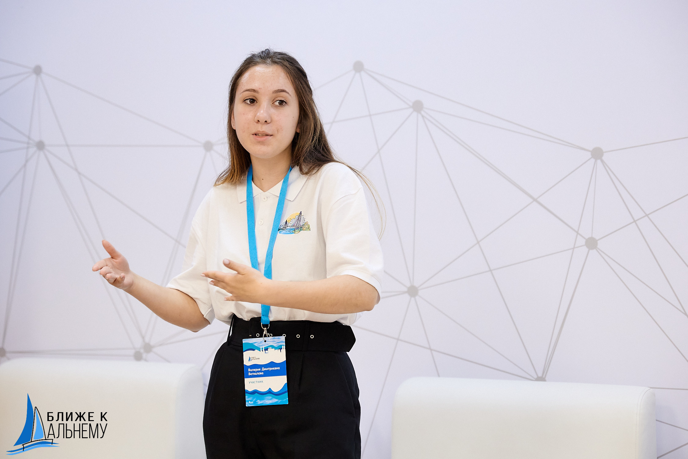 Фотограф репортаж Владивосток репортажная съёмка Приморский край фотосъёмка образование конференция форум