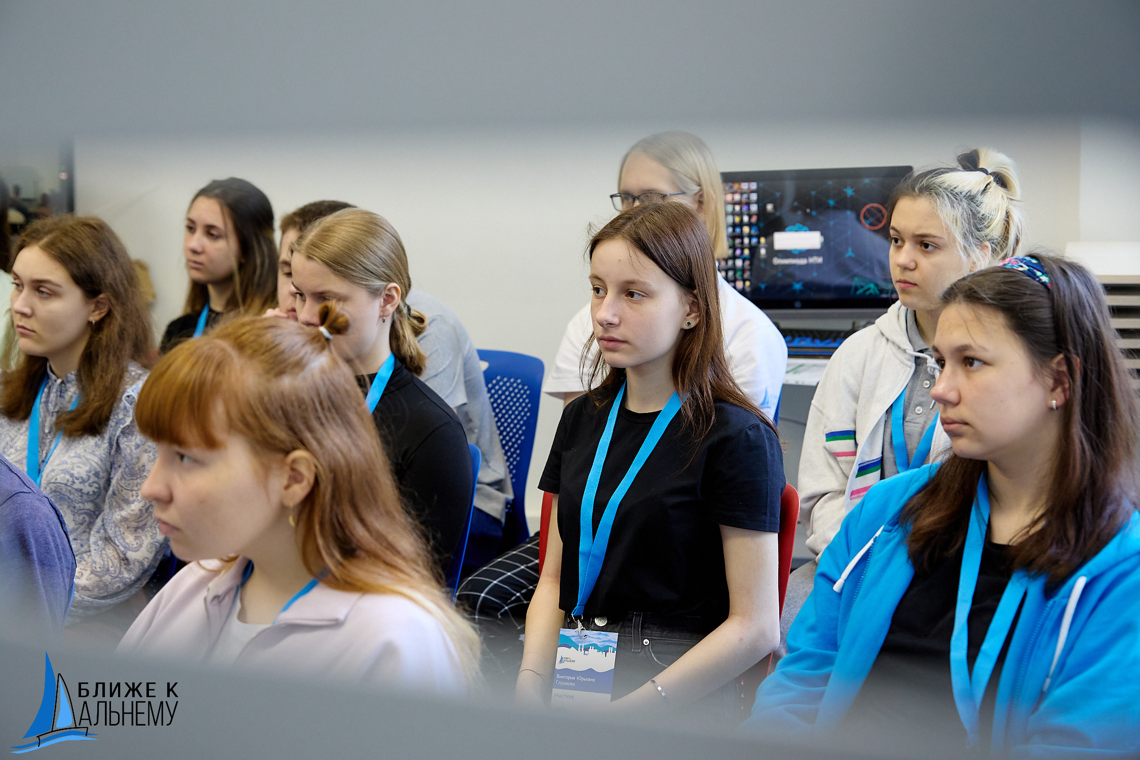 Фотограф репортаж Владивосток репортажная съёмка Приморский край фотосъёмка образование конференция форум