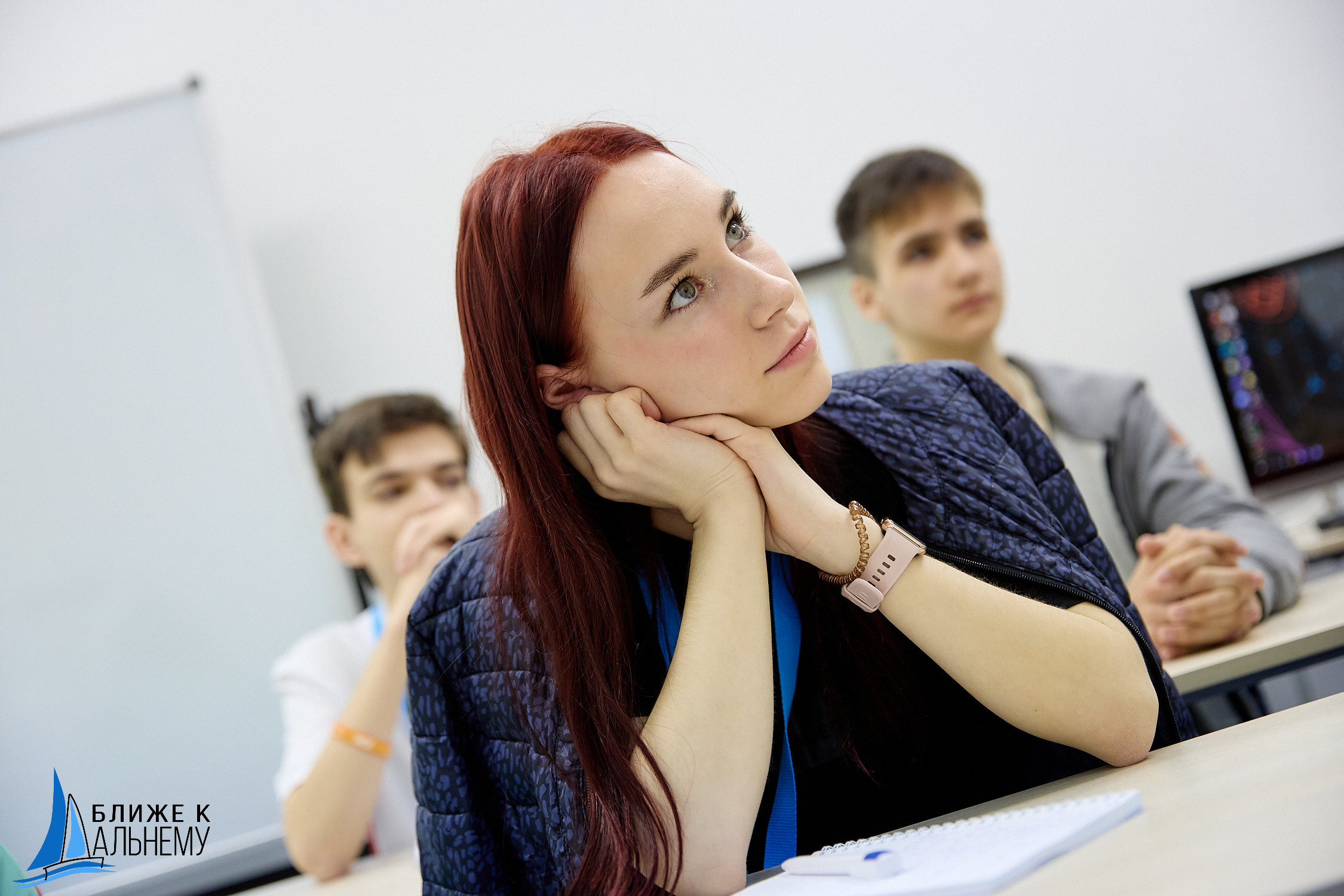 Фотограф репортаж Владивосток репортажная съёмка Приморский край фотосъёмка образование конференция форум