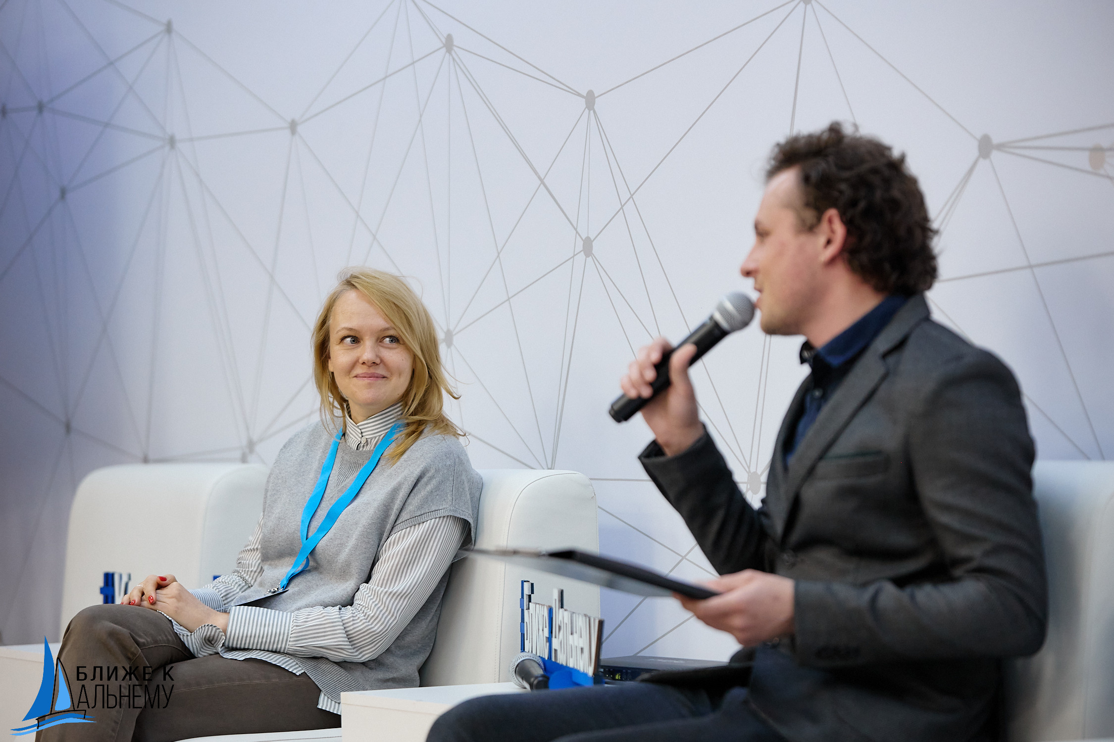 Фотограф репортаж Владивосток репортажная съёмка Приморский край фотосъёмка образование конференция форум