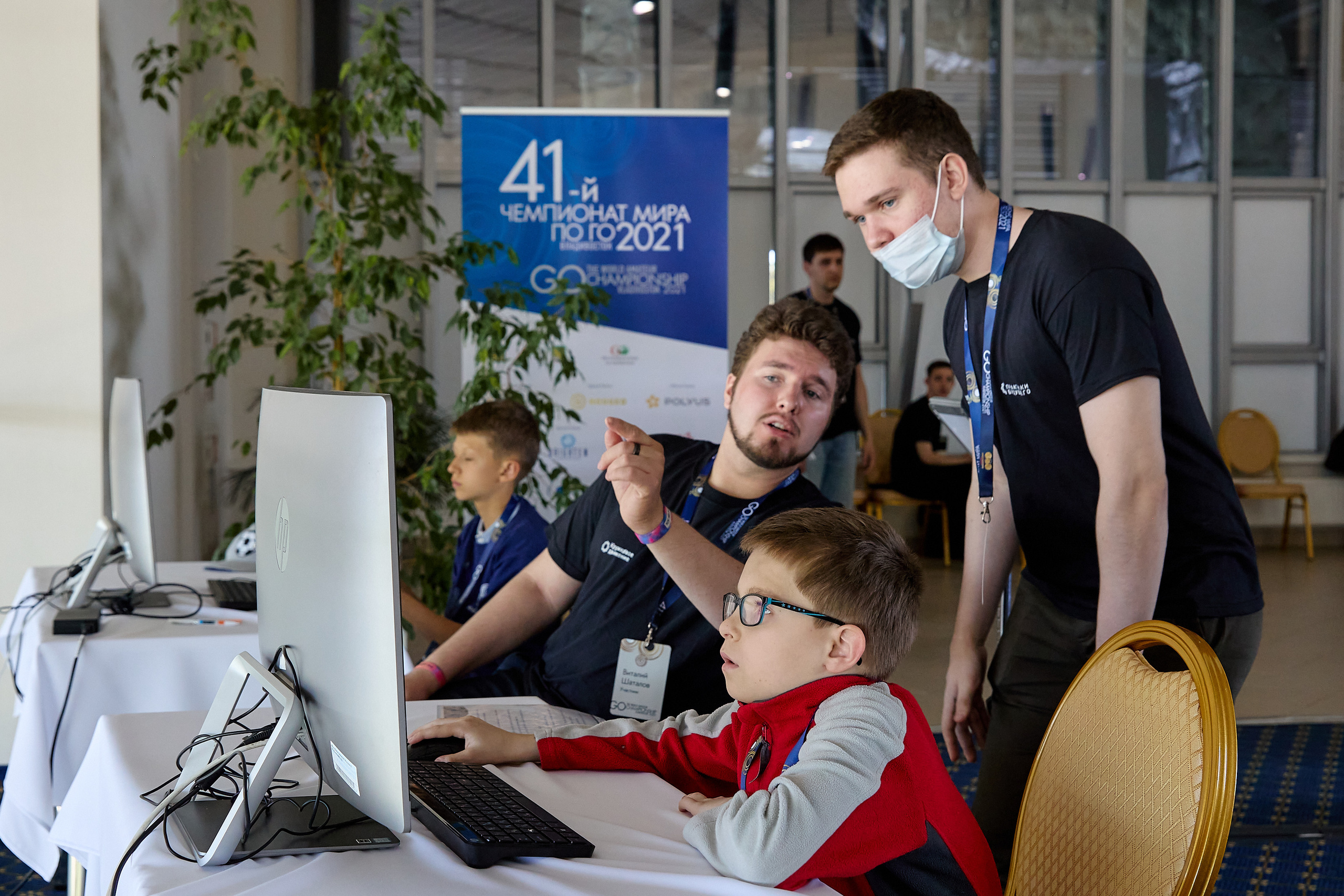 Фотограф репортаж Владивосток репортажная съёмка Приморский край фотосъёмка образование конференция форум