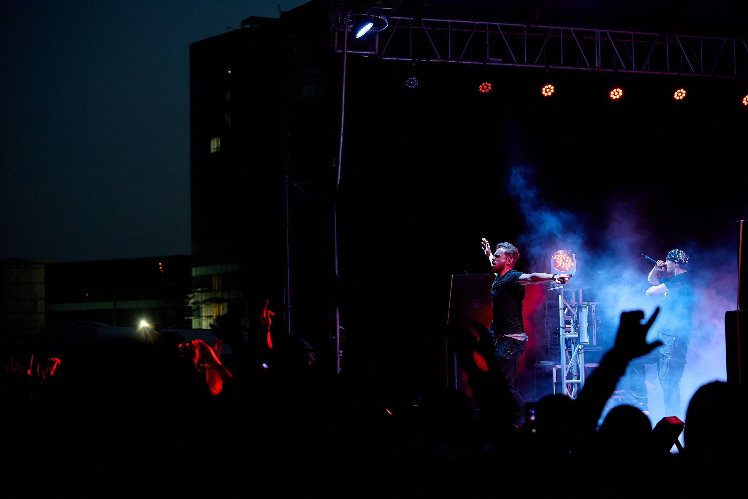 Группа Каста