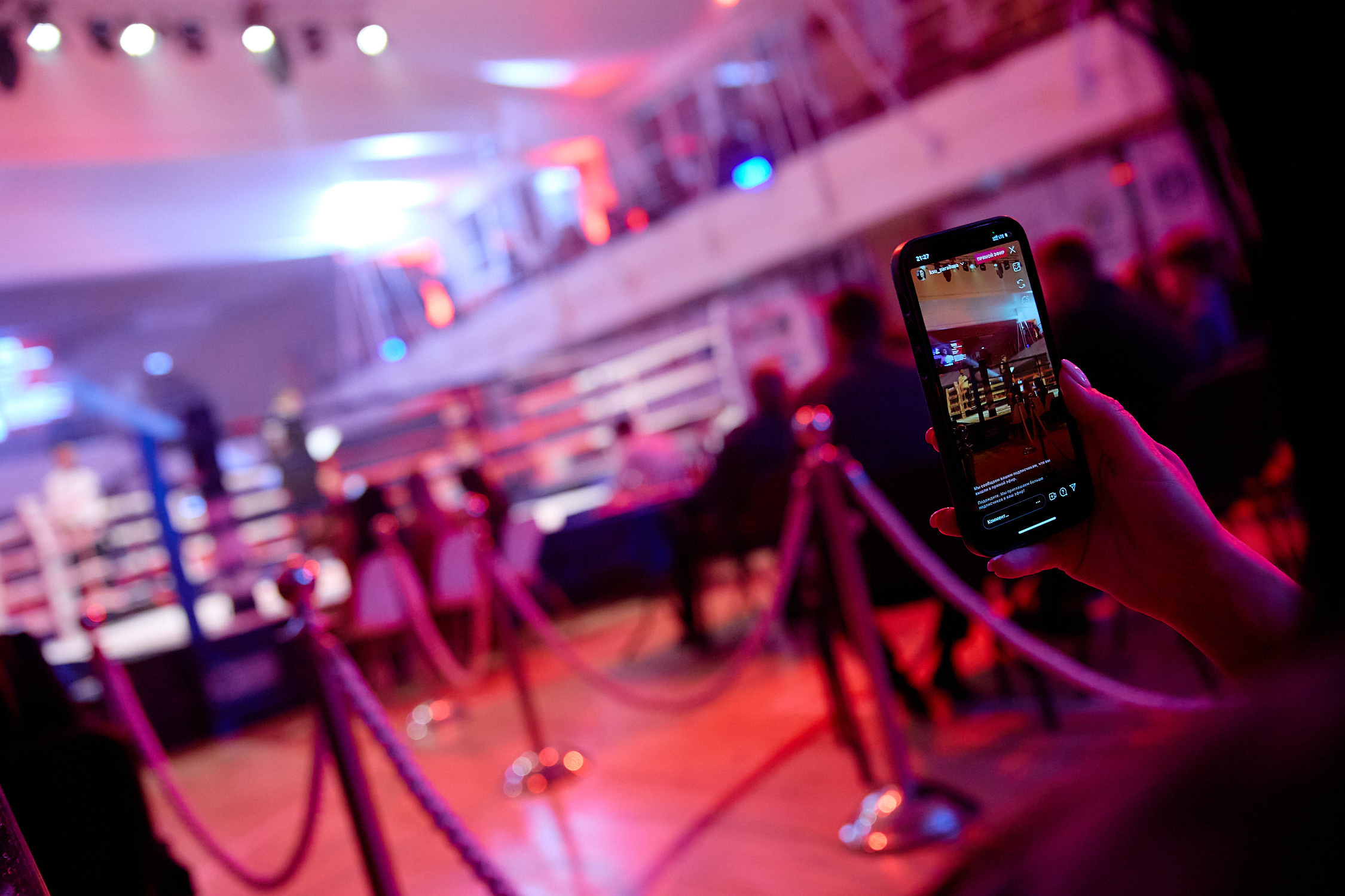 Спортивный Фотограф спорт мероприятие Владивосток единоборства ММА 