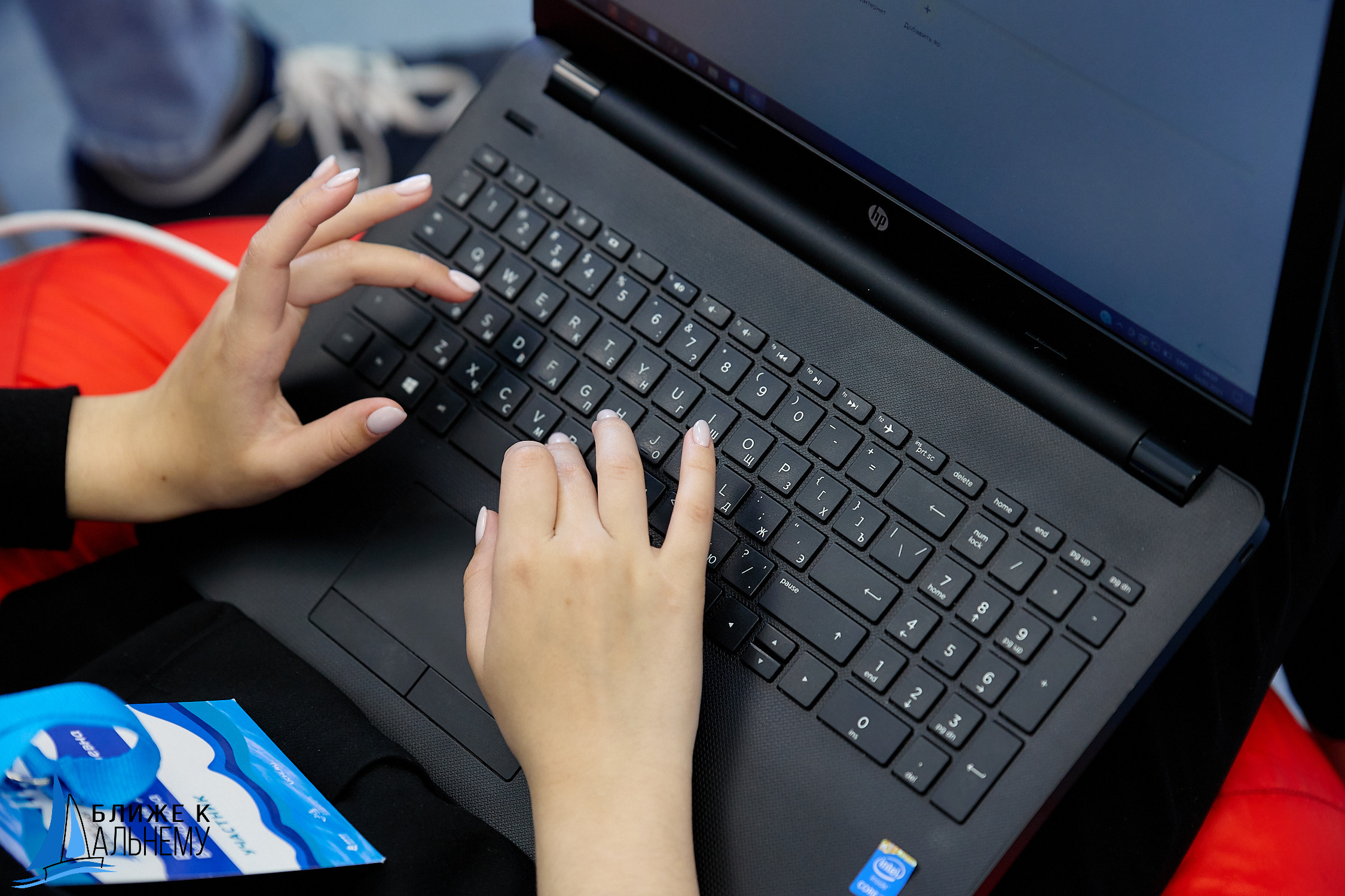 Фотограф репортаж Владивосток репортажная съёмка Приморский край фотосъёмка образование конференция форум