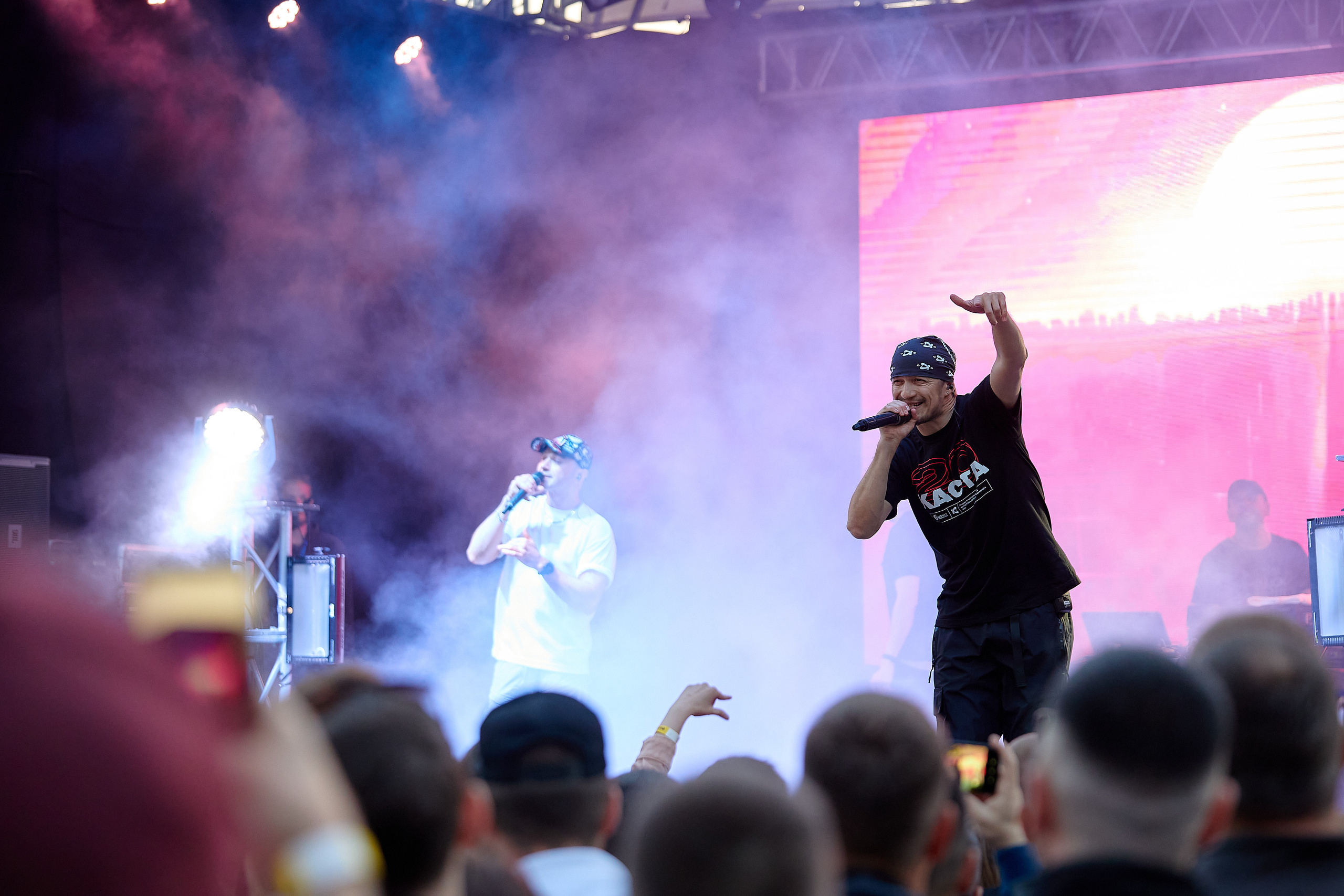 Группа Каста