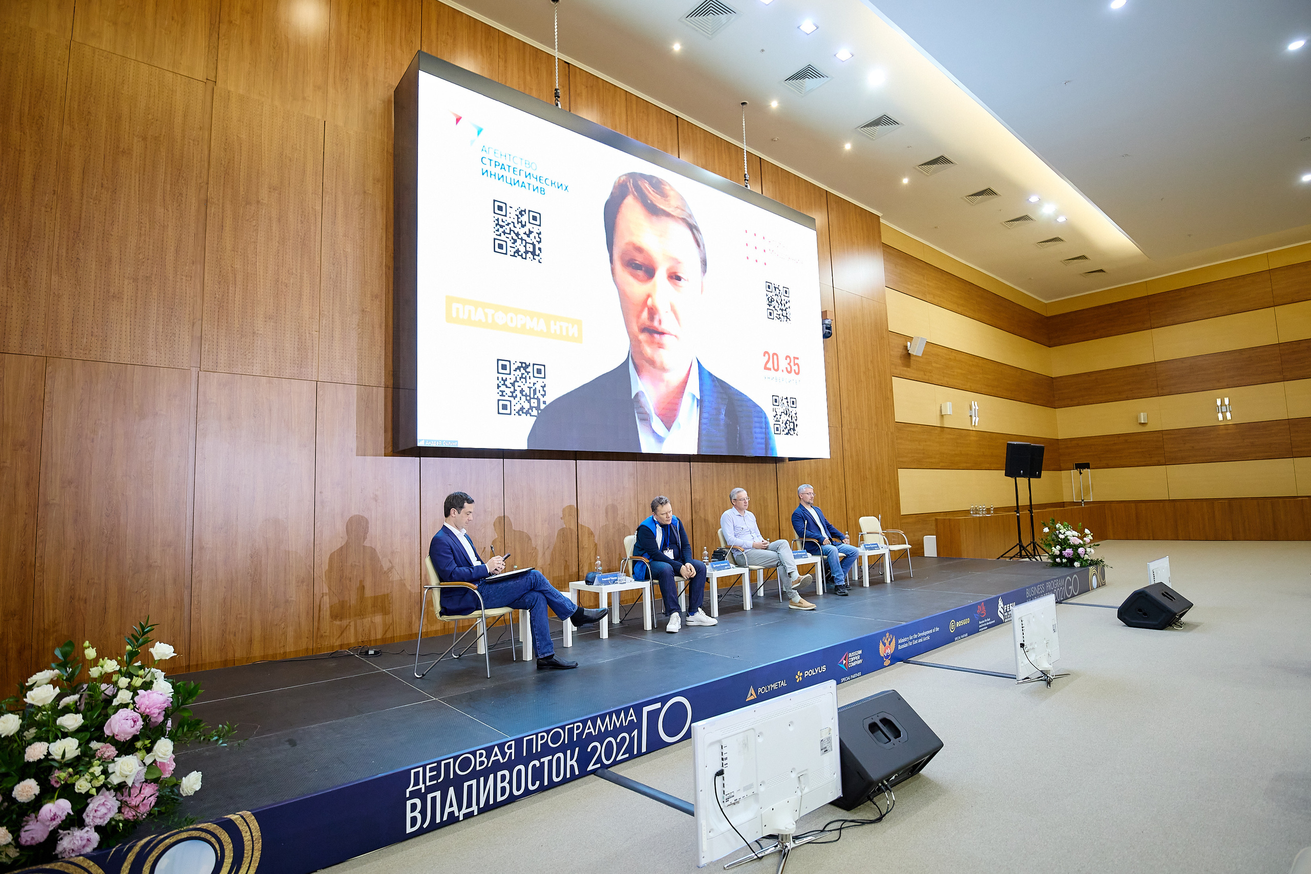 Фотограф Владивосток репортажная съёмка Приморский край официальная фотосъёмка