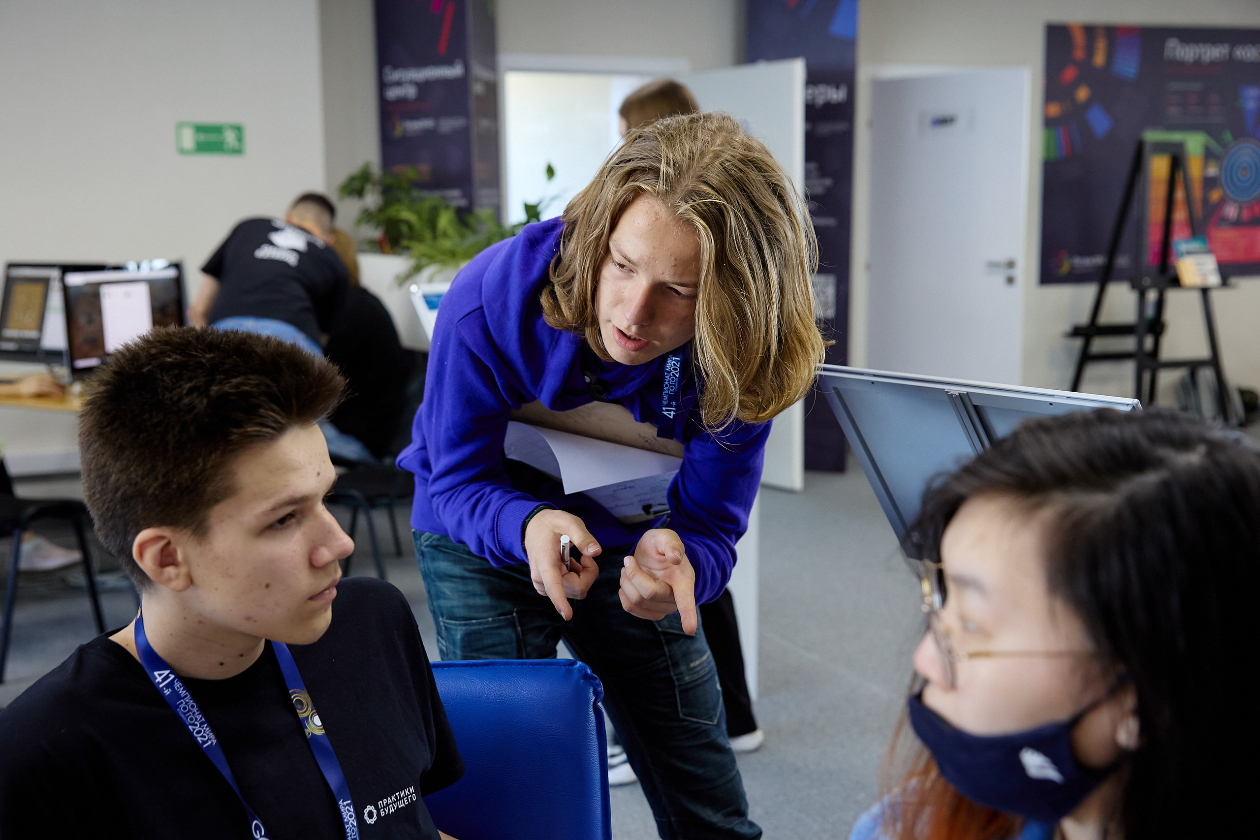 Фотограф репортаж Владивосток репортажная съёмка Приморский край фотосъёмка образование конференция форум