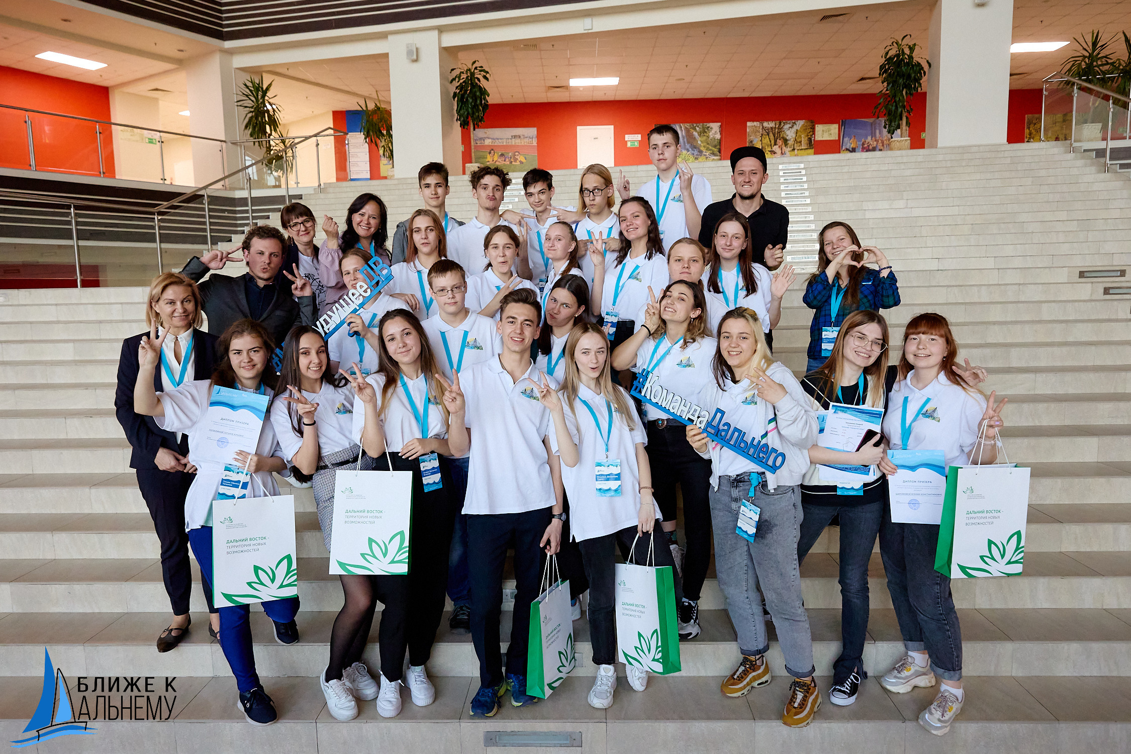 Фотограф репортаж Владивосток репортажная съёмка Приморский край фотосъёмка образование конференция форум