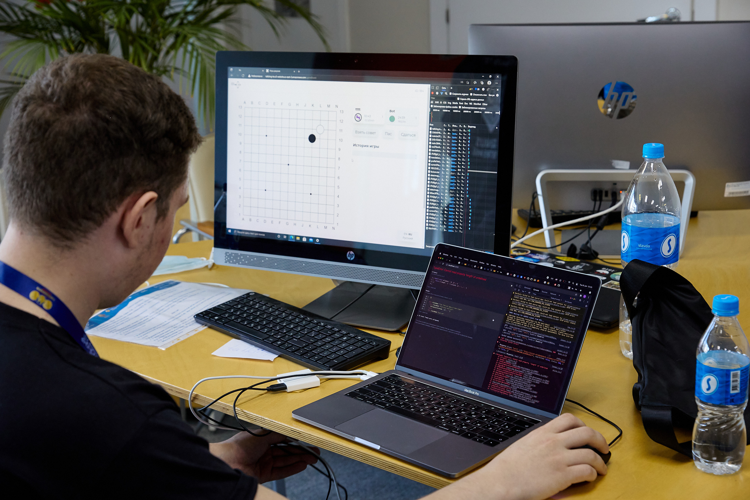 Фотограф репортаж Владивосток репортажная съёмка Приморский край фотосъёмка образование конференция форум