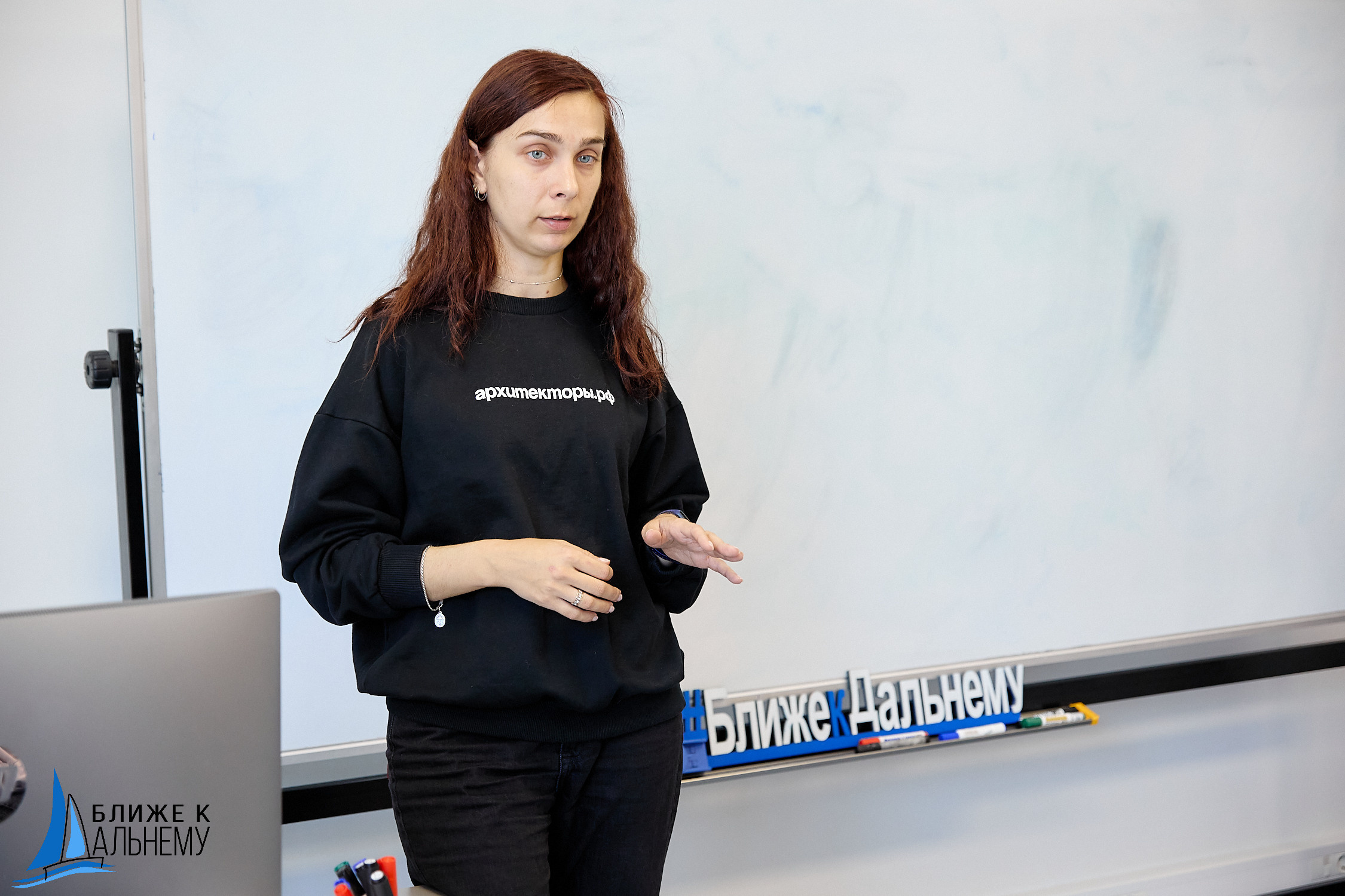 Фотограф репортаж Владивосток репортажная съёмка Приморский край фотосъёмка образование конференция форум