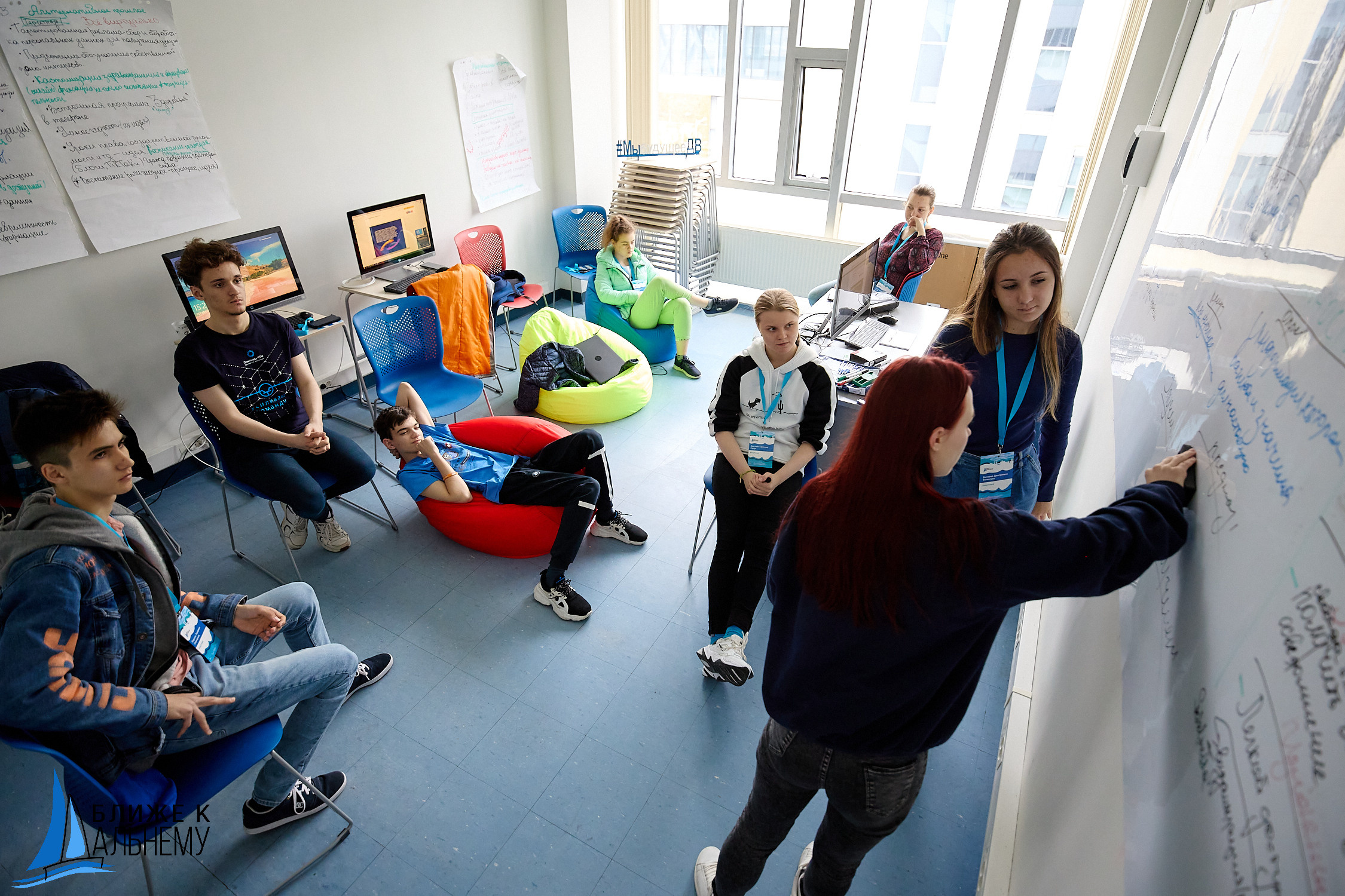 Фотограф репортаж Владивосток репортажная съёмка Приморский край фотосъёмка образование конференция форум