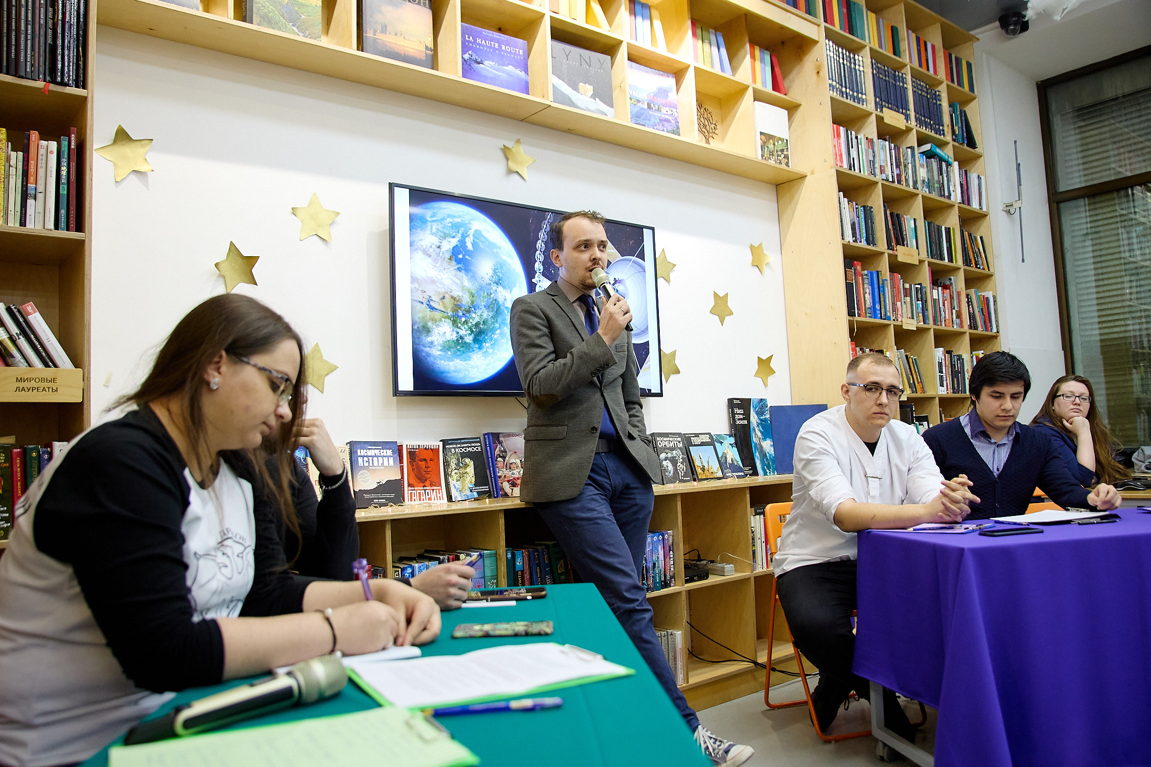 Дебаты «Билет в один конец»