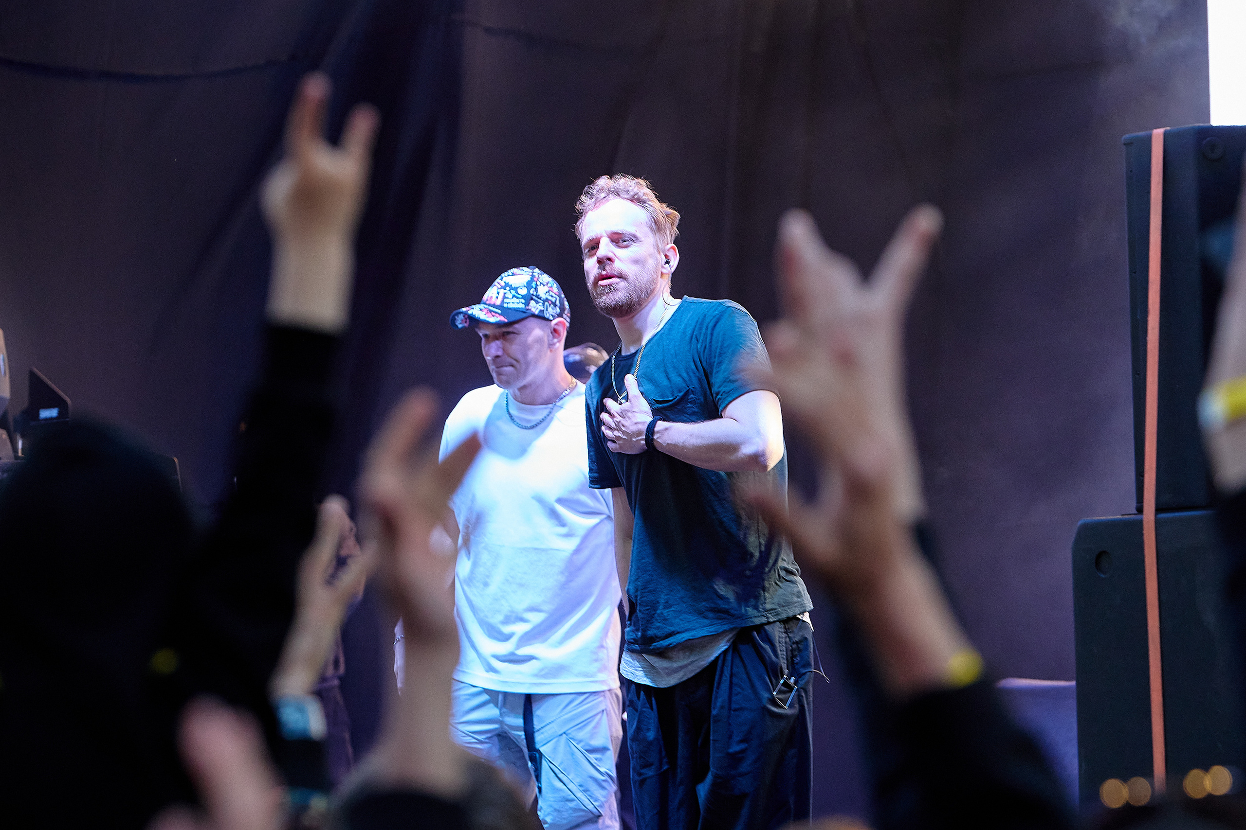 Группа Каста