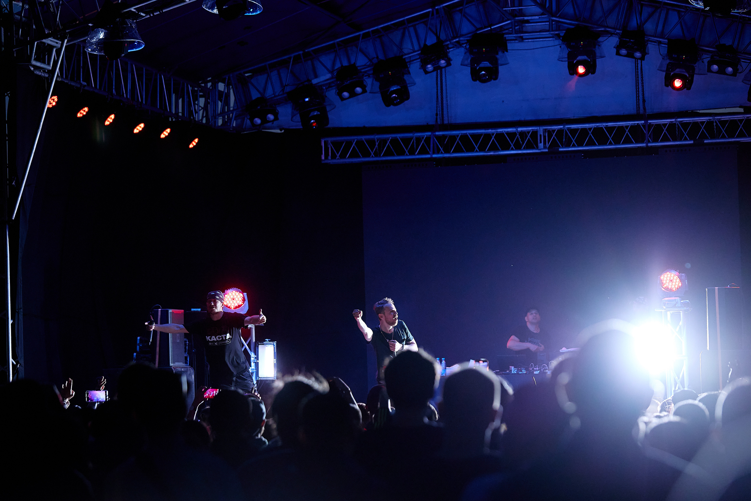 Группа Каста