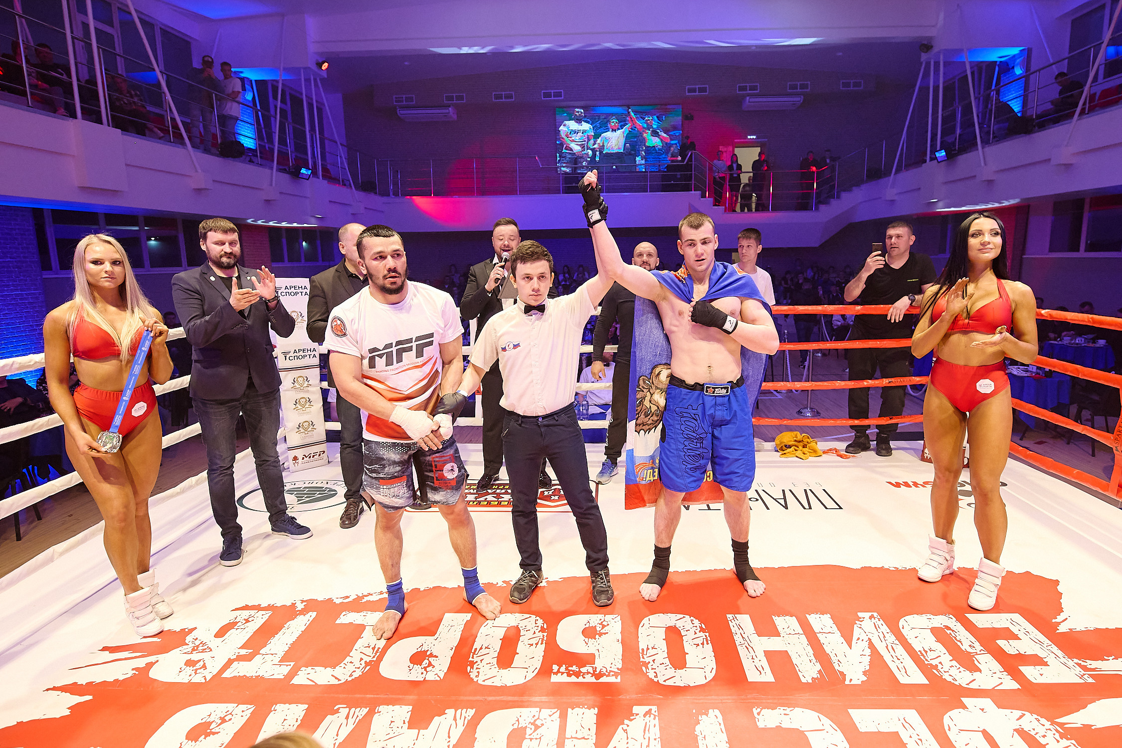 Спортивный Фотограф спорт мероприятие Владивосток единоборства ММА 