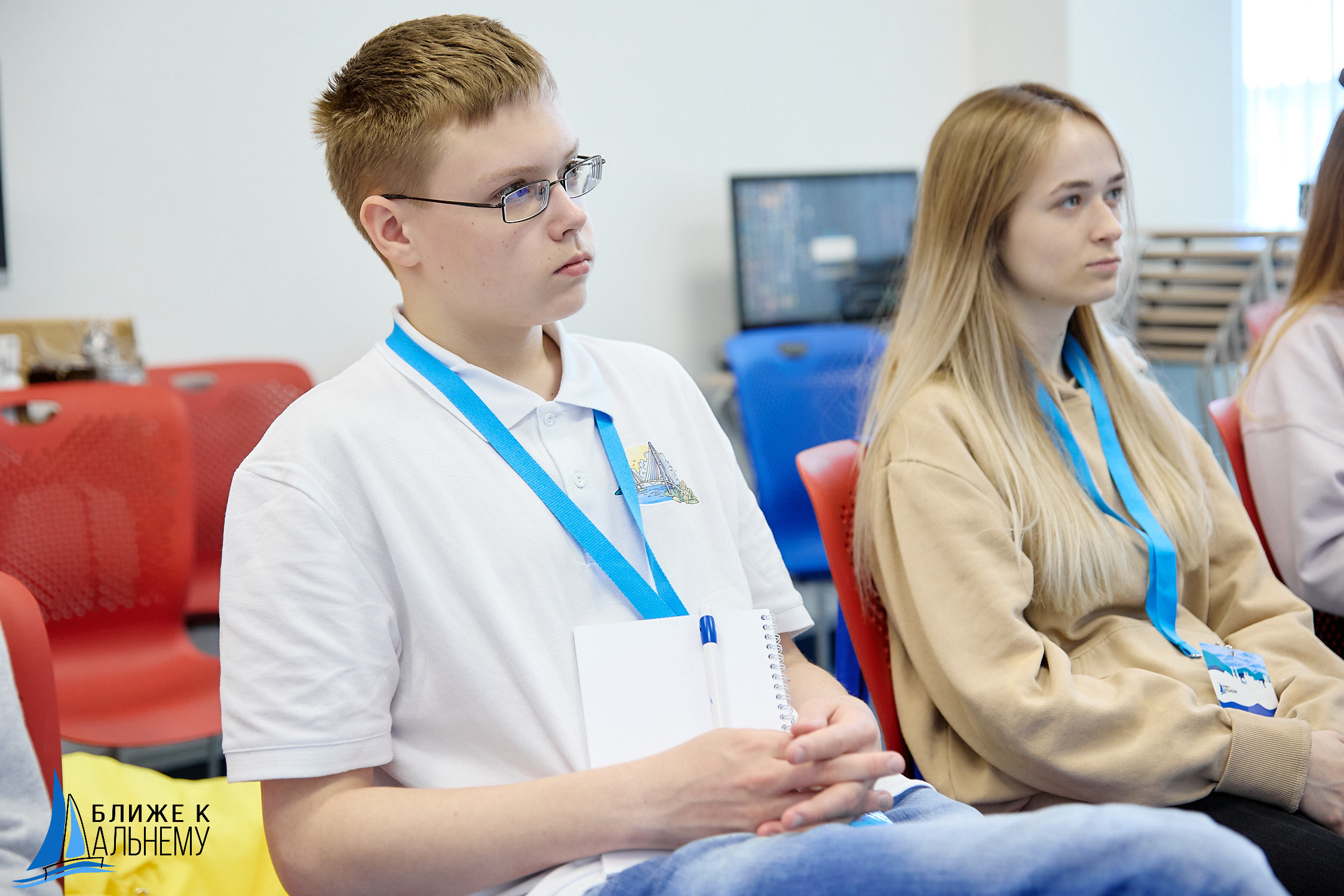 Фотограф репортаж Владивосток репортажная съёмка Приморский край фотосъёмка образование конференция форум