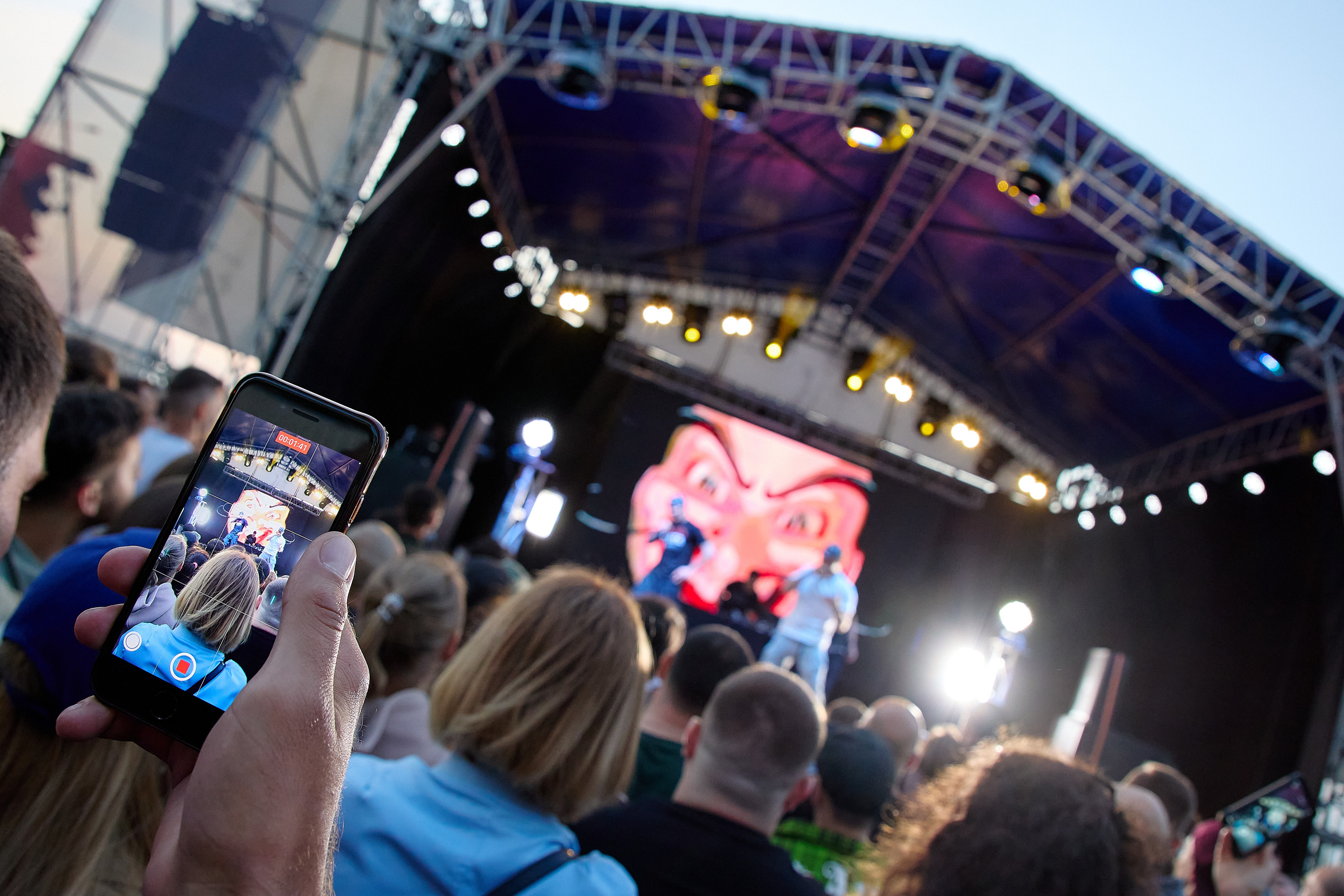 Группа Каста