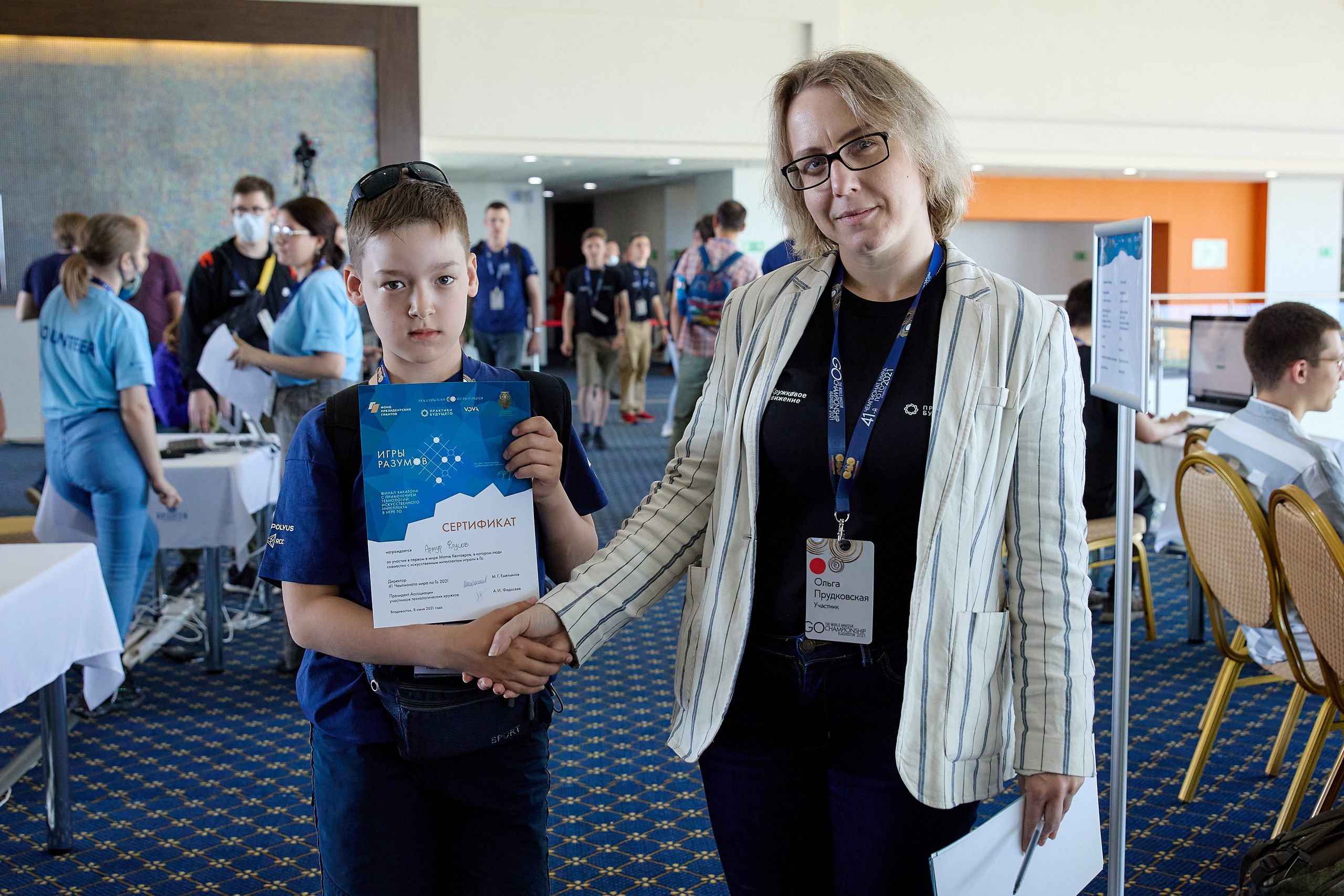 Фотограф репортаж Владивосток репортажная съёмка Приморский край фотосъёмка образование конференция форум