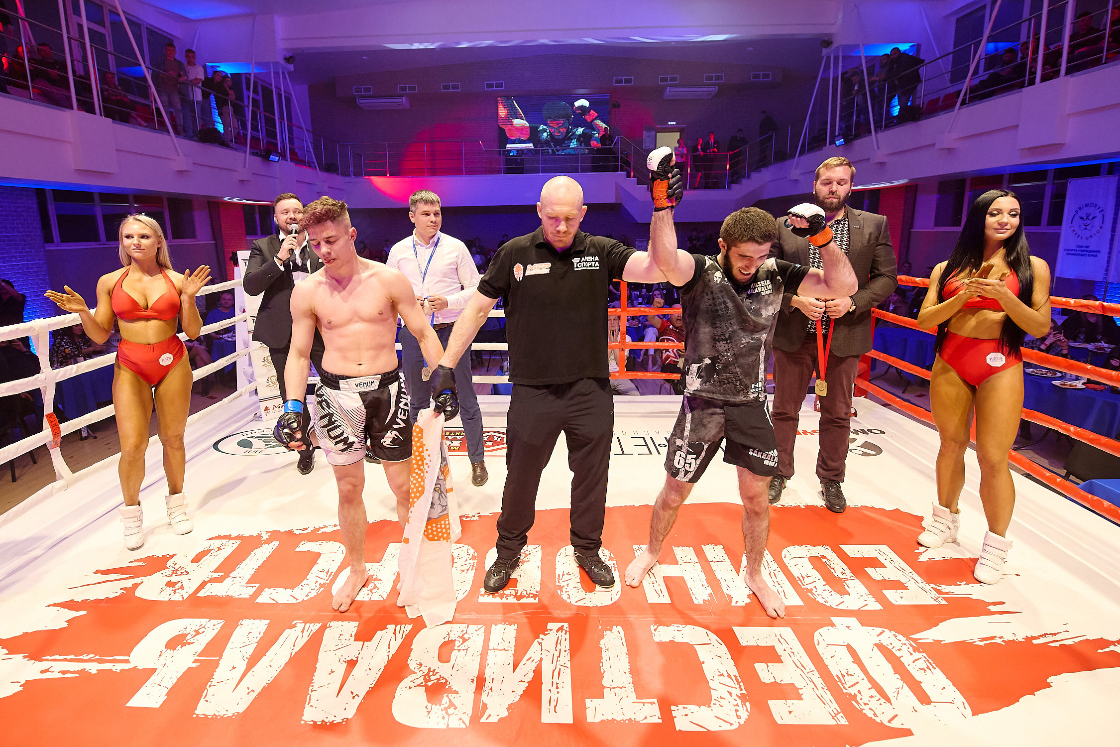 Спортивный Фотограф спорт мероприятие Владивосток единоборства ММА 