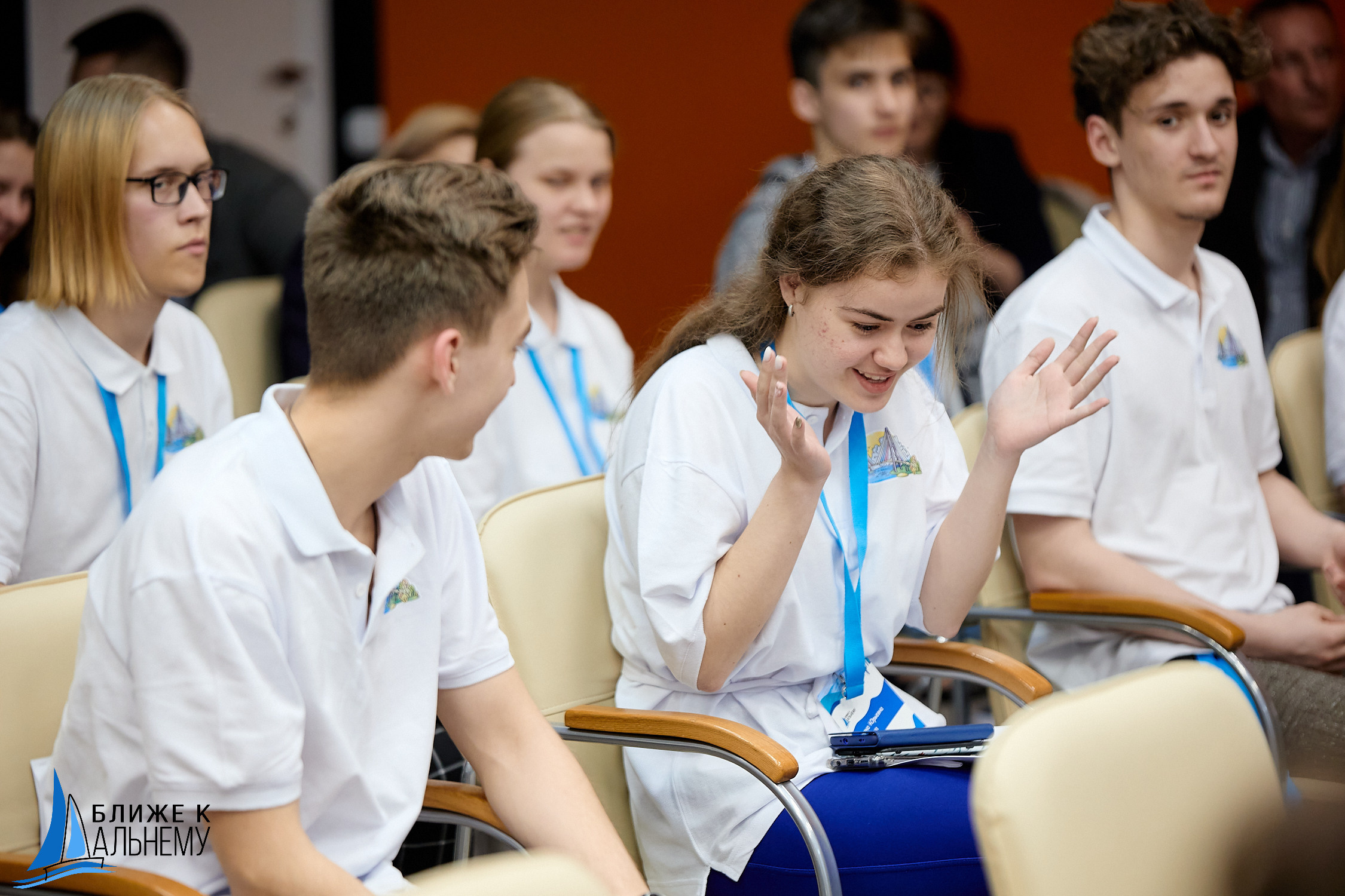 Фотограф репортаж Владивосток репортажная съёмка Приморский край фотосъёмка образование конференция форум