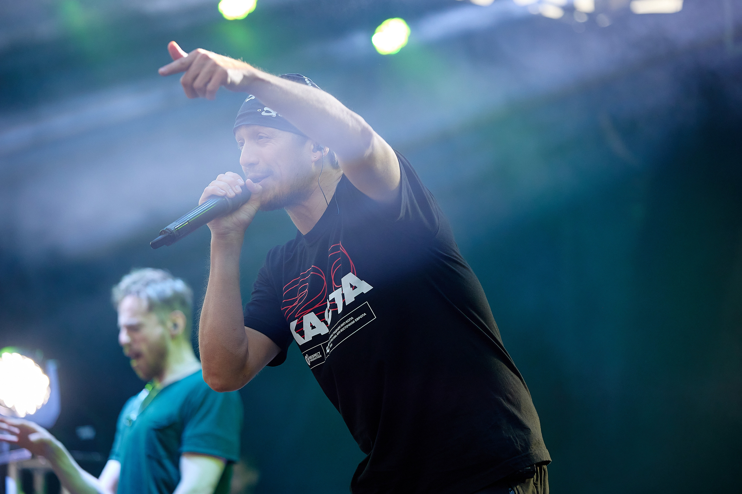 Группа Каста