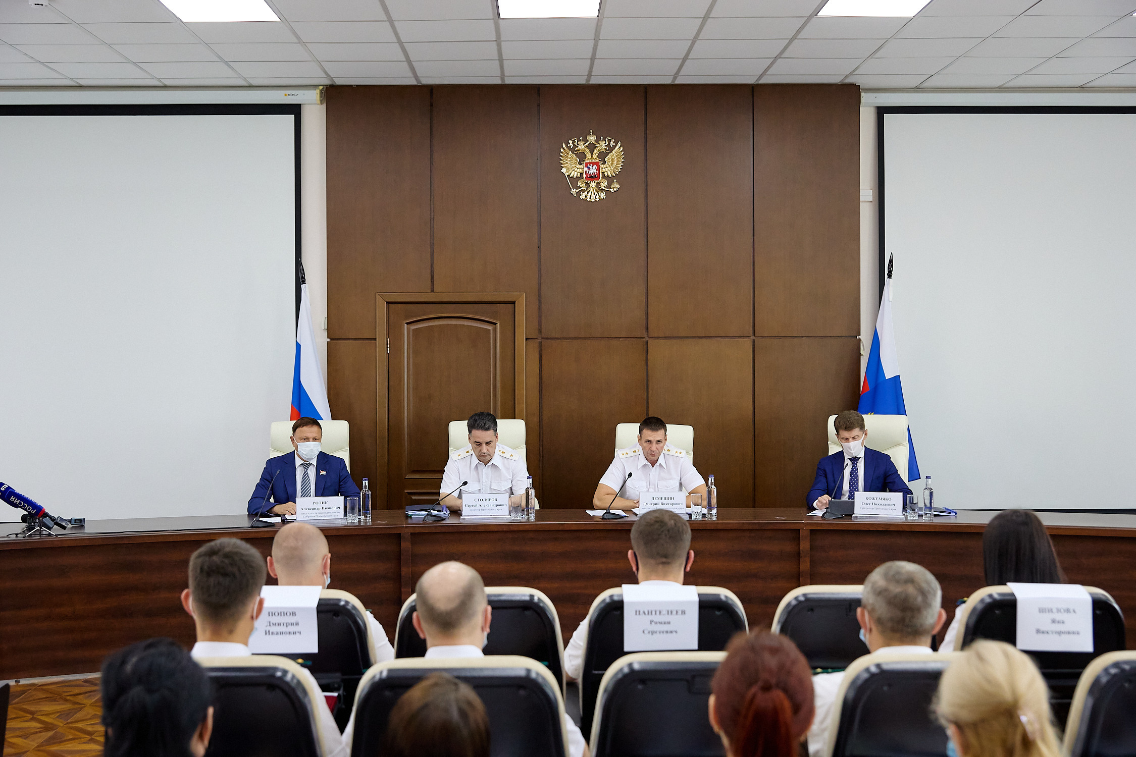 Фотограф Владивосток репортажная съёмка Приморский край официальная фотосъёмка