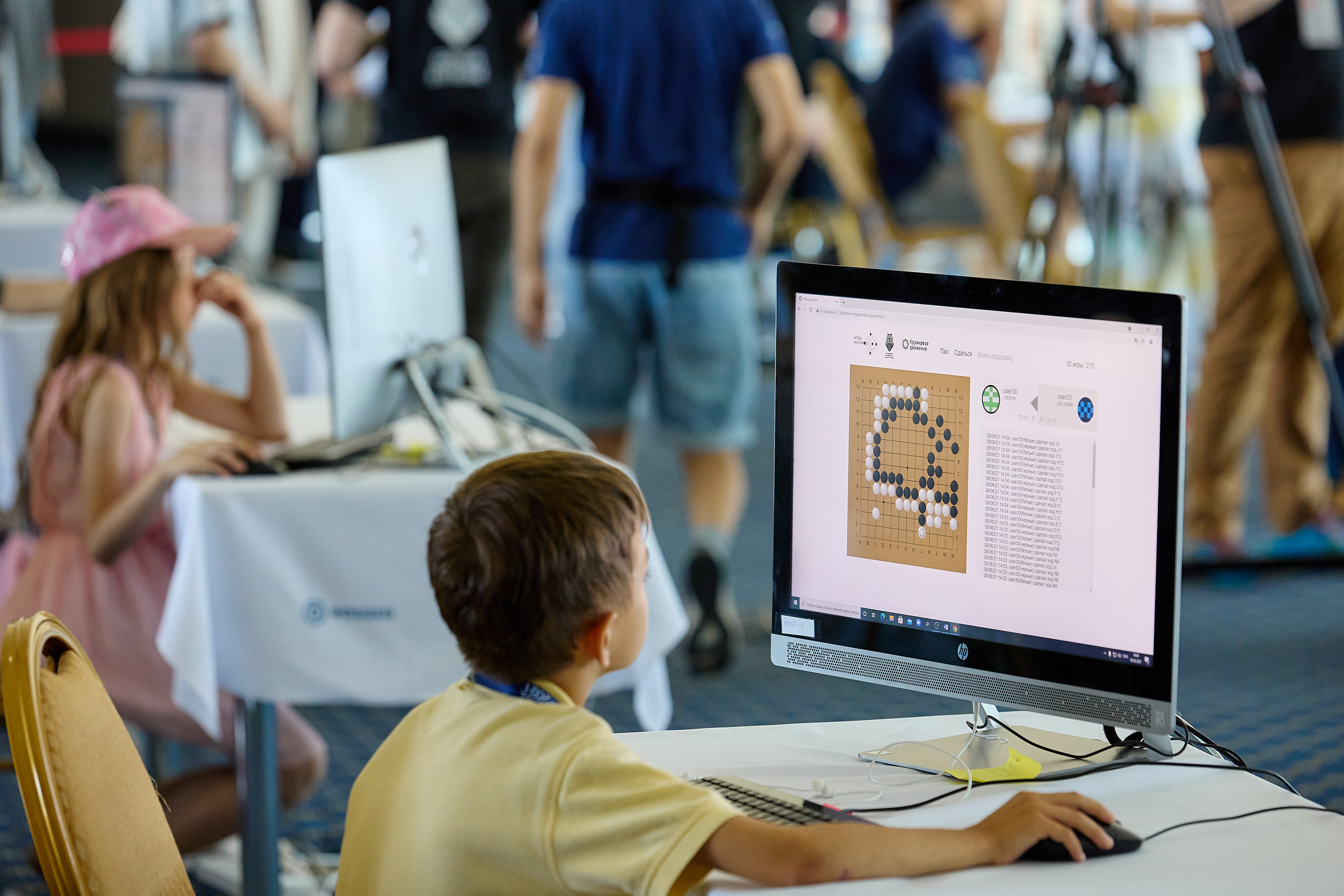 Фотограф репортаж Владивосток репортажная съёмка Приморский край фотосъёмка образование конференция форум