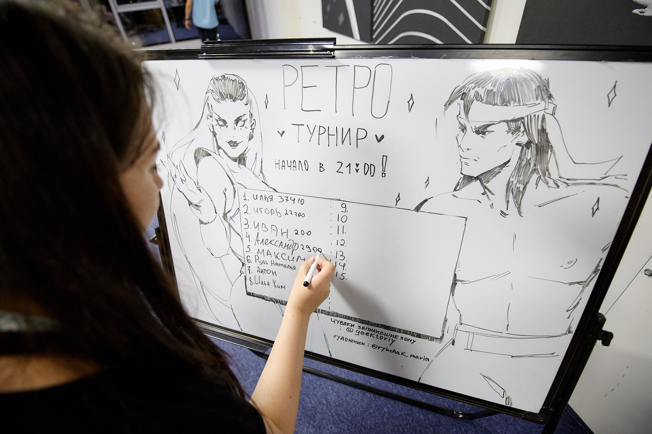 Фотограф репортаж Владивосток репортажная съёмка Приморский край фотосъёмка корпоратив мероприятие event