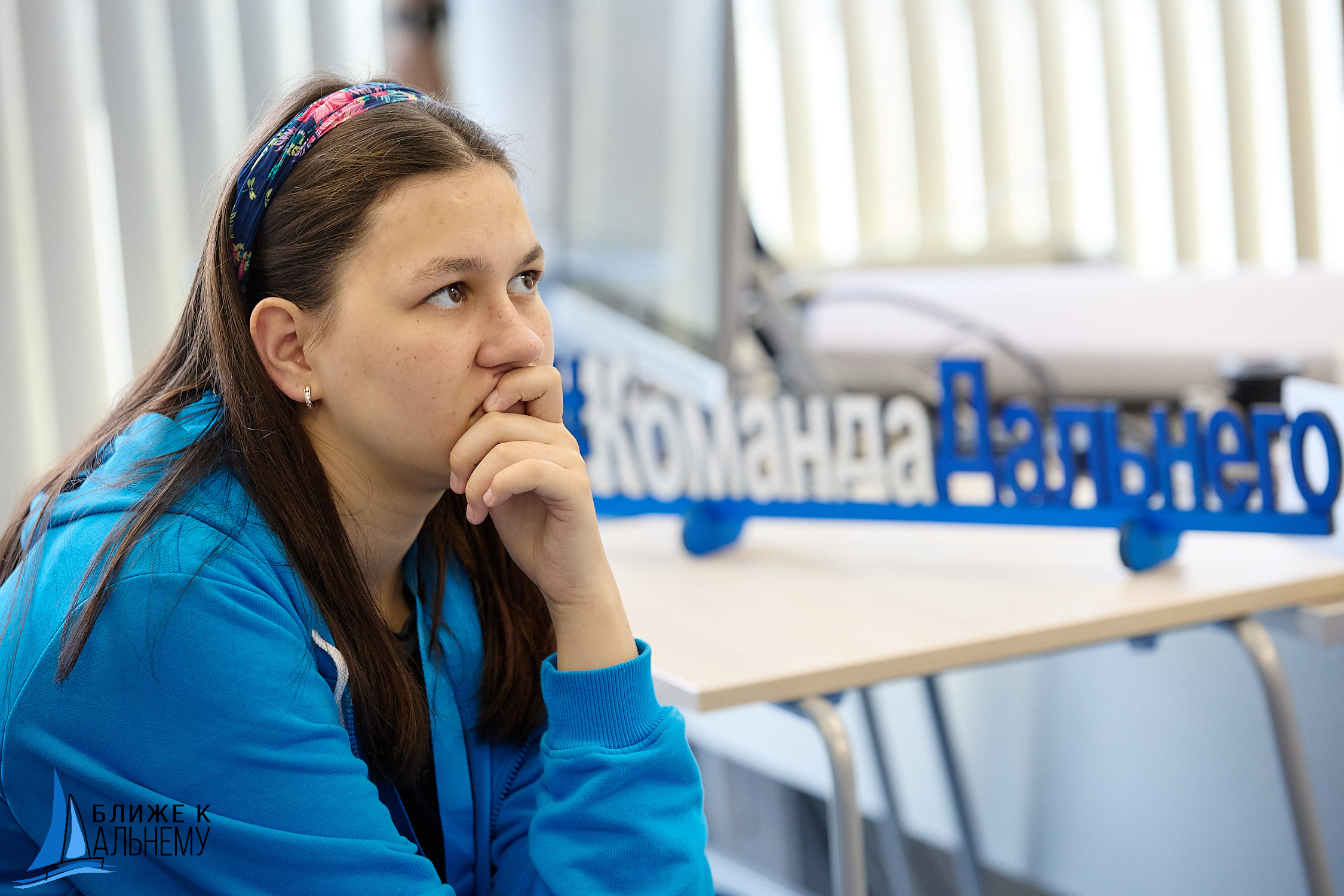 Фотограф репортаж Владивосток репортажная съёмка Приморский край фотосъёмка образование конференция форум